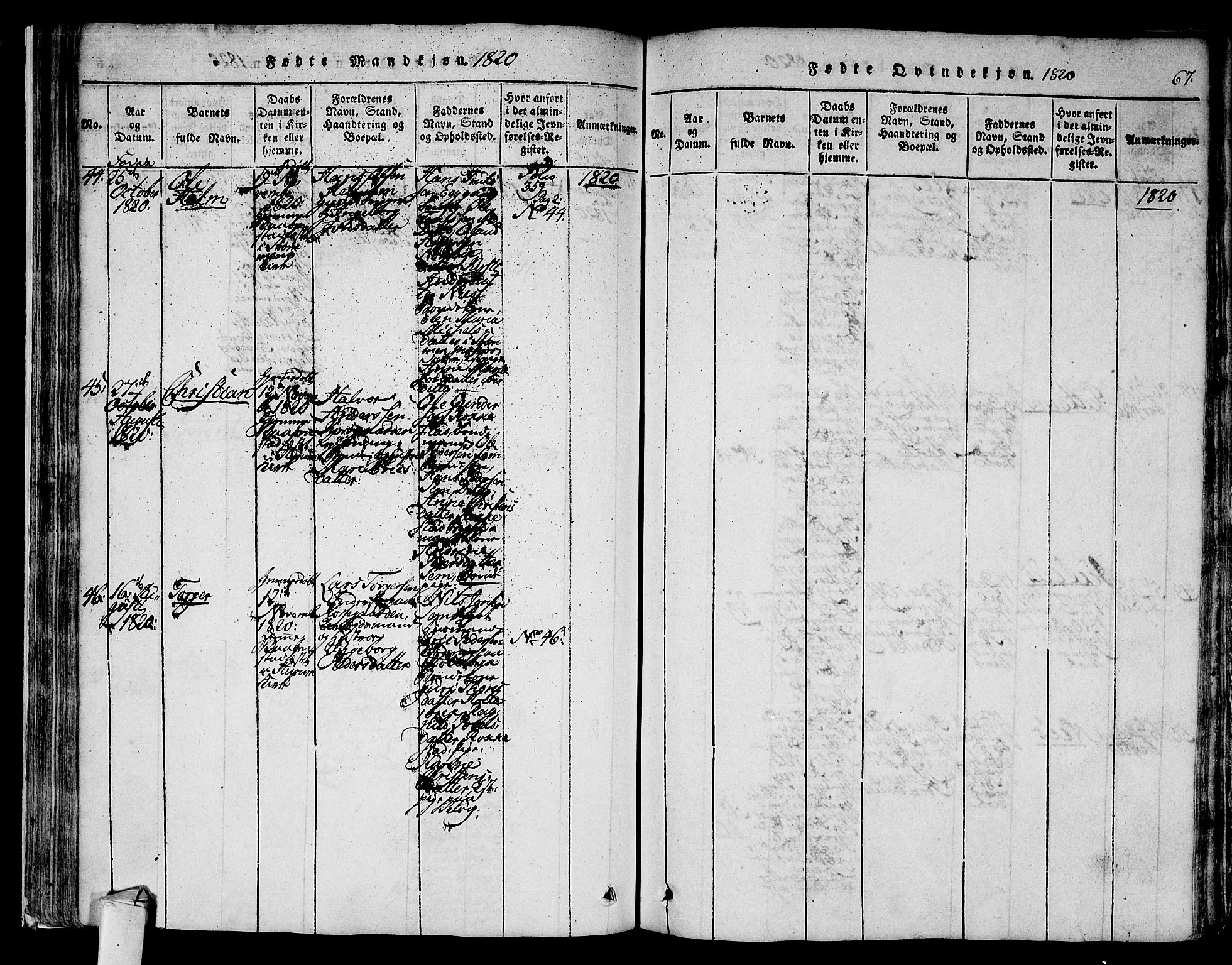 Hurum kirkebøker, AV/SAKO-A-229/F/Fa/L0009: Parish register (official) no. 9, 1816-1826, p. 67