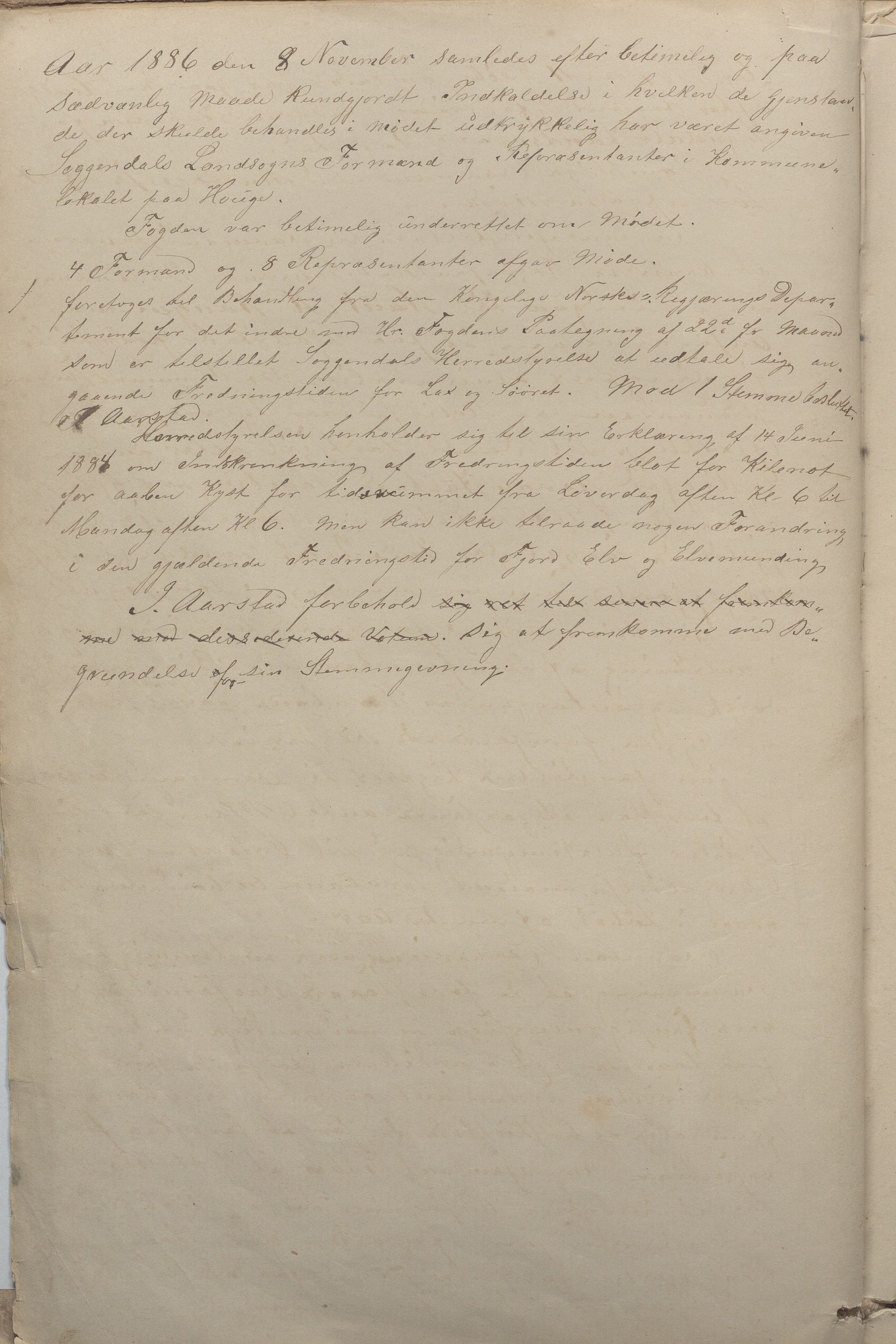 Sokndal kommune - Formannskapet/Sentraladministrasjonen, IKAR/K-101099/A/L0001: Forhandlingsprotokoll, 1863-1886, p. 11b