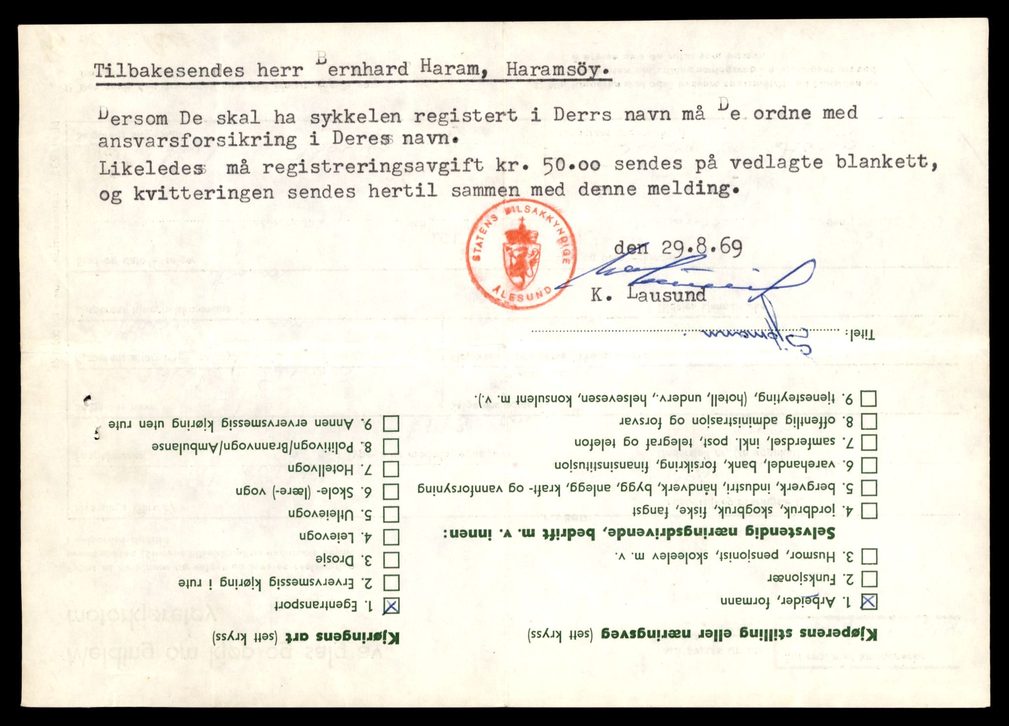 Møre og Romsdal vegkontor - Ålesund trafikkstasjon, AV/SAT-A-4099/F/Fe/L0041: Registreringskort for kjøretøy T 13710 - T 13905, 1927-1998, p. 2524