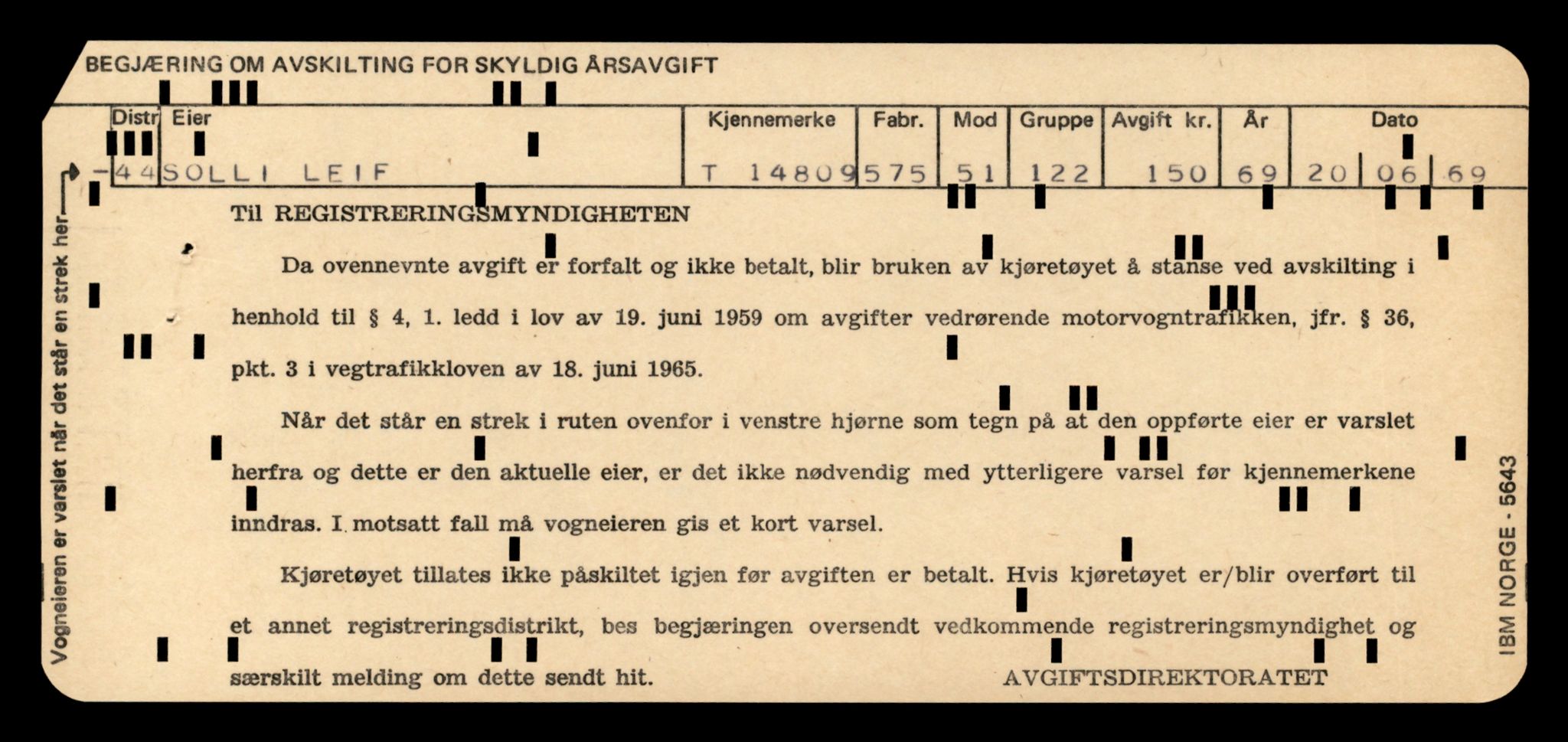 Møre og Romsdal vegkontor - Ålesund trafikkstasjon, AV/SAT-A-4099/F/Fe/L0048: Registreringskort for kjøretøy T 14721 - T 14863, 1927-1998, p. 1919