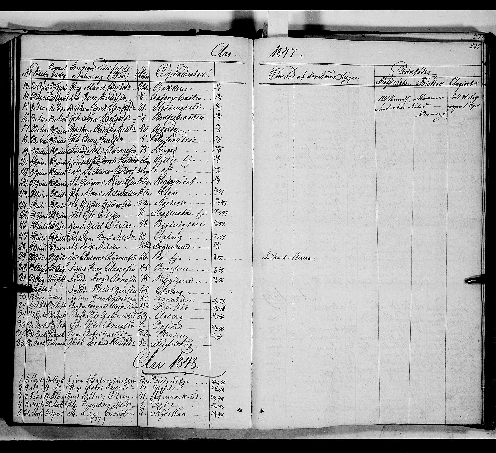 Nord-Aurdal prestekontor, SAH/PREST-132/H/Ha/Haa/L0004: Parish register (official) no. 4, 1842-1863, p. 225