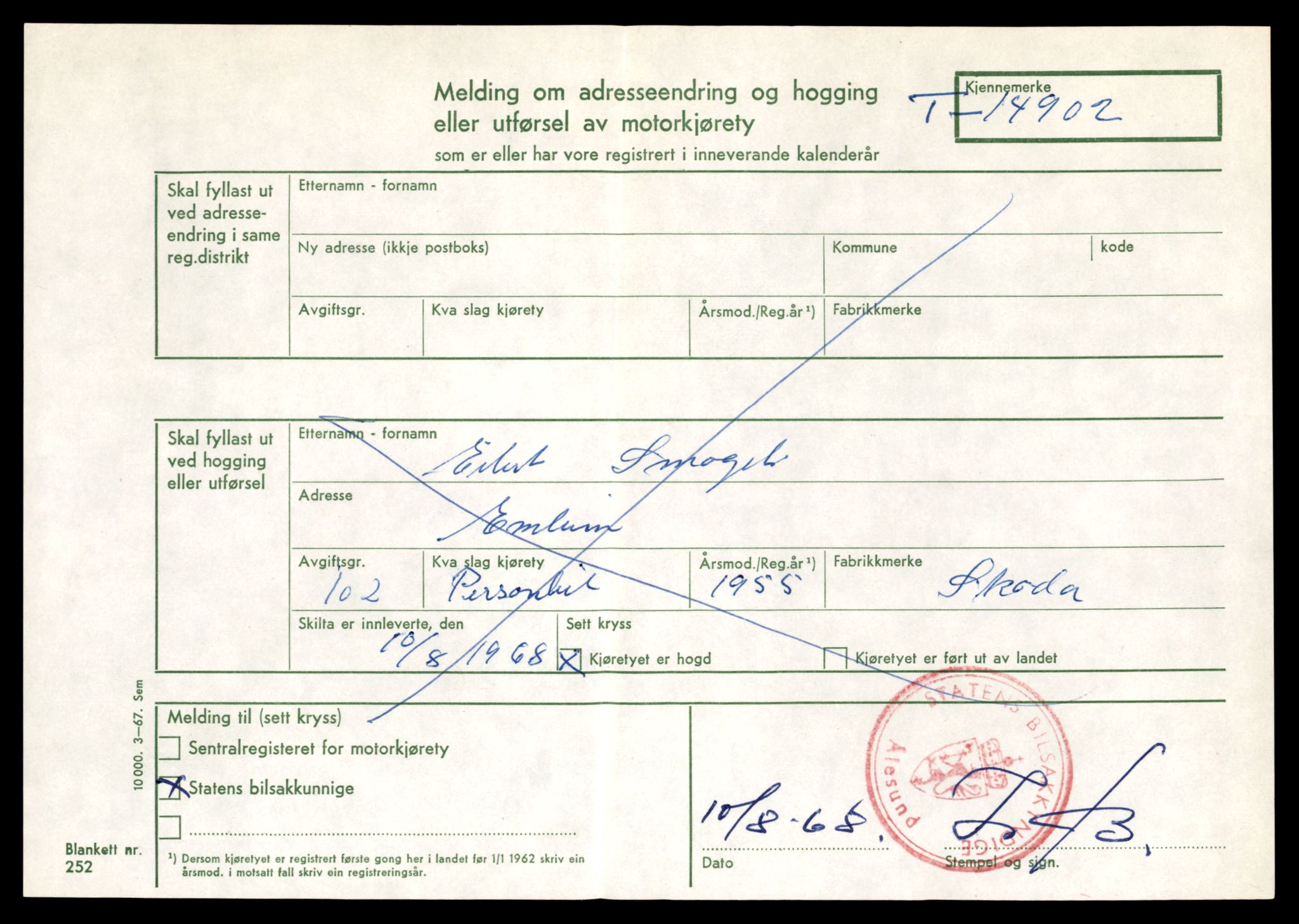 Møre og Romsdal vegkontor - Ålesund trafikkstasjon, AV/SAT-A-4099/F/Fe/L0049: Registreringskort for kjøretøy T 14864 - T 18613, 1927-1998, p. 875