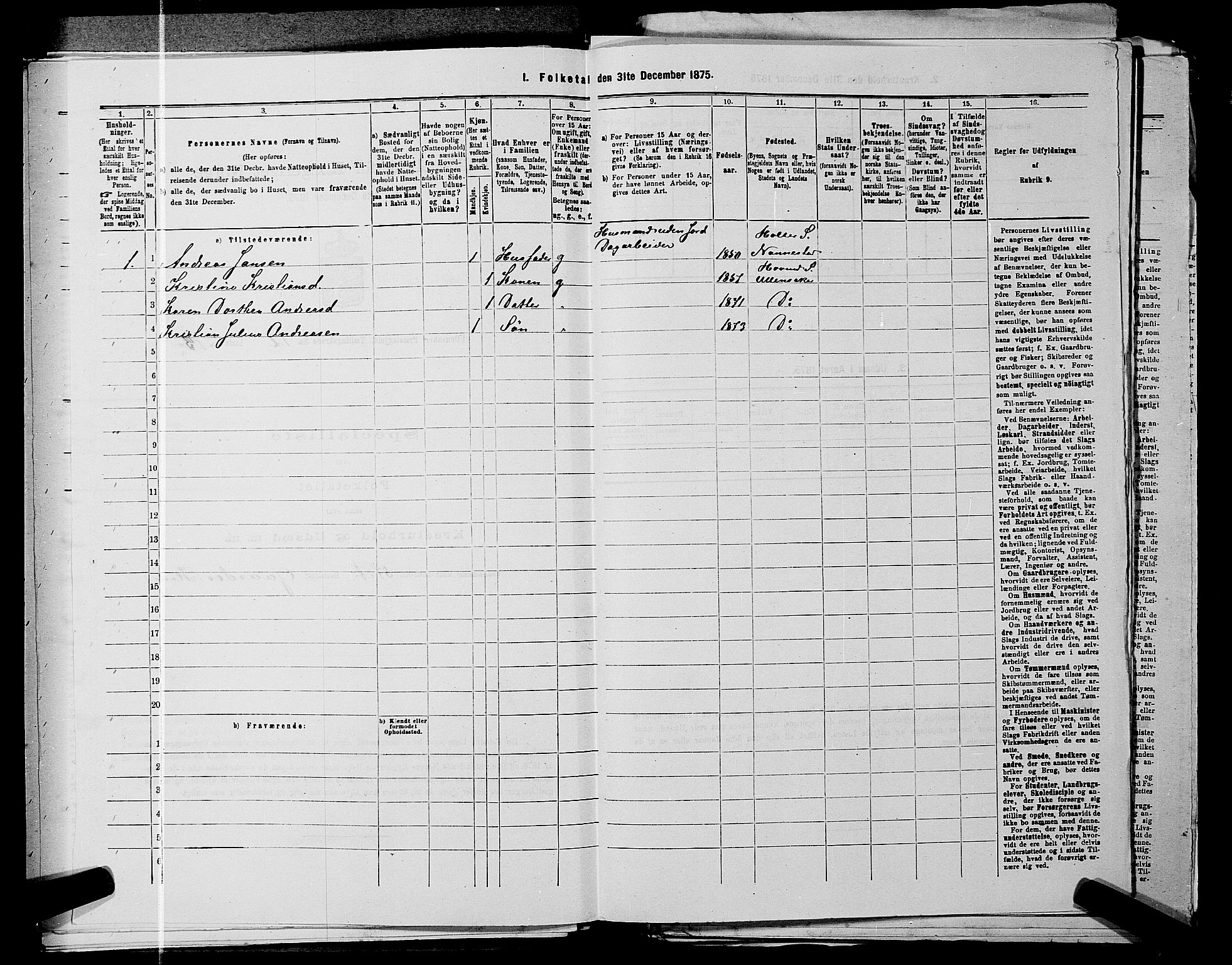RA, 1875 census for 0235P Ullensaker, 1875, p. 1841