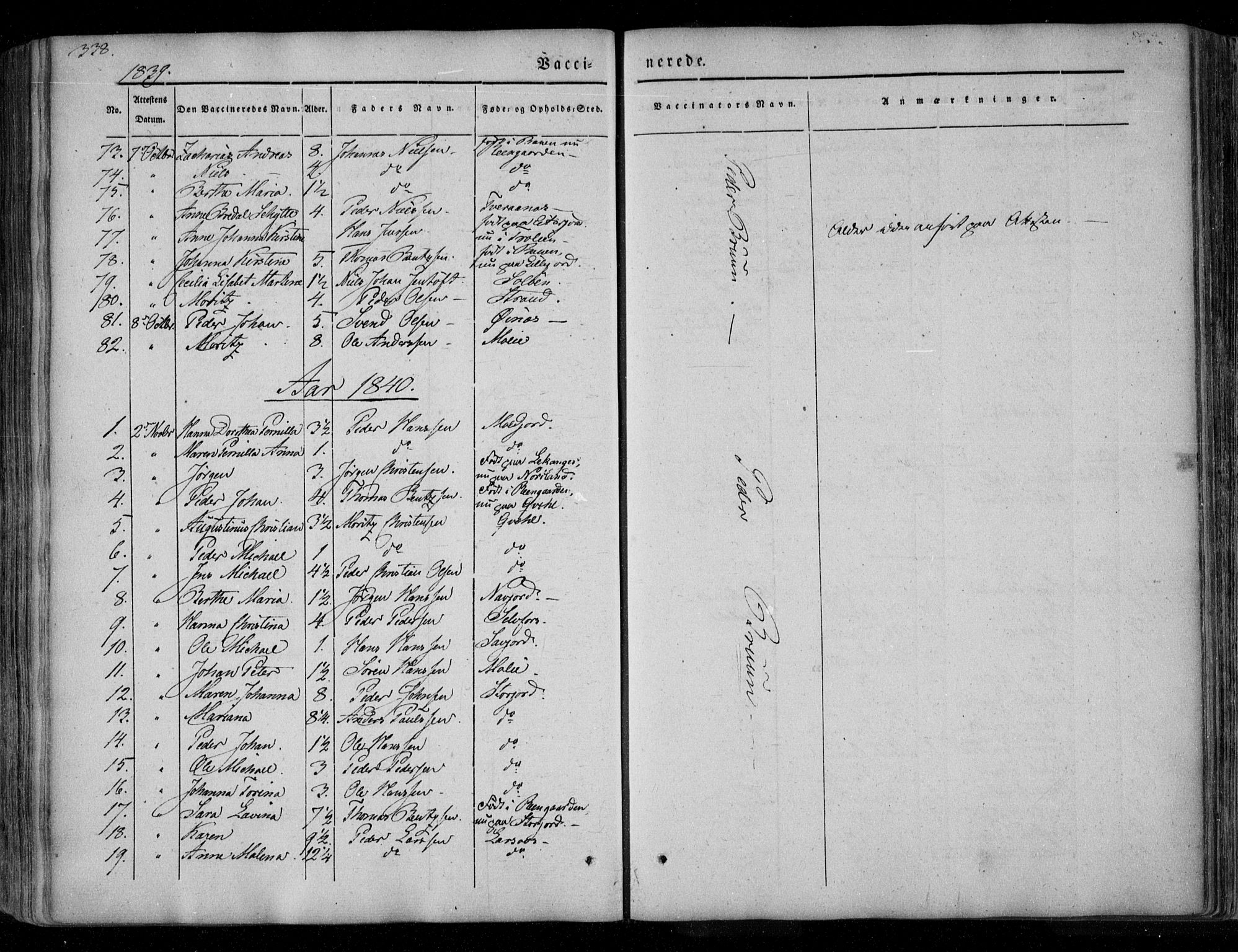 Ministerialprotokoller, klokkerbøker og fødselsregistre - Nordland, AV/SAT-A-1459/846/L0644: Parish register (official) no. 846A02, 1837-1872, p. 338