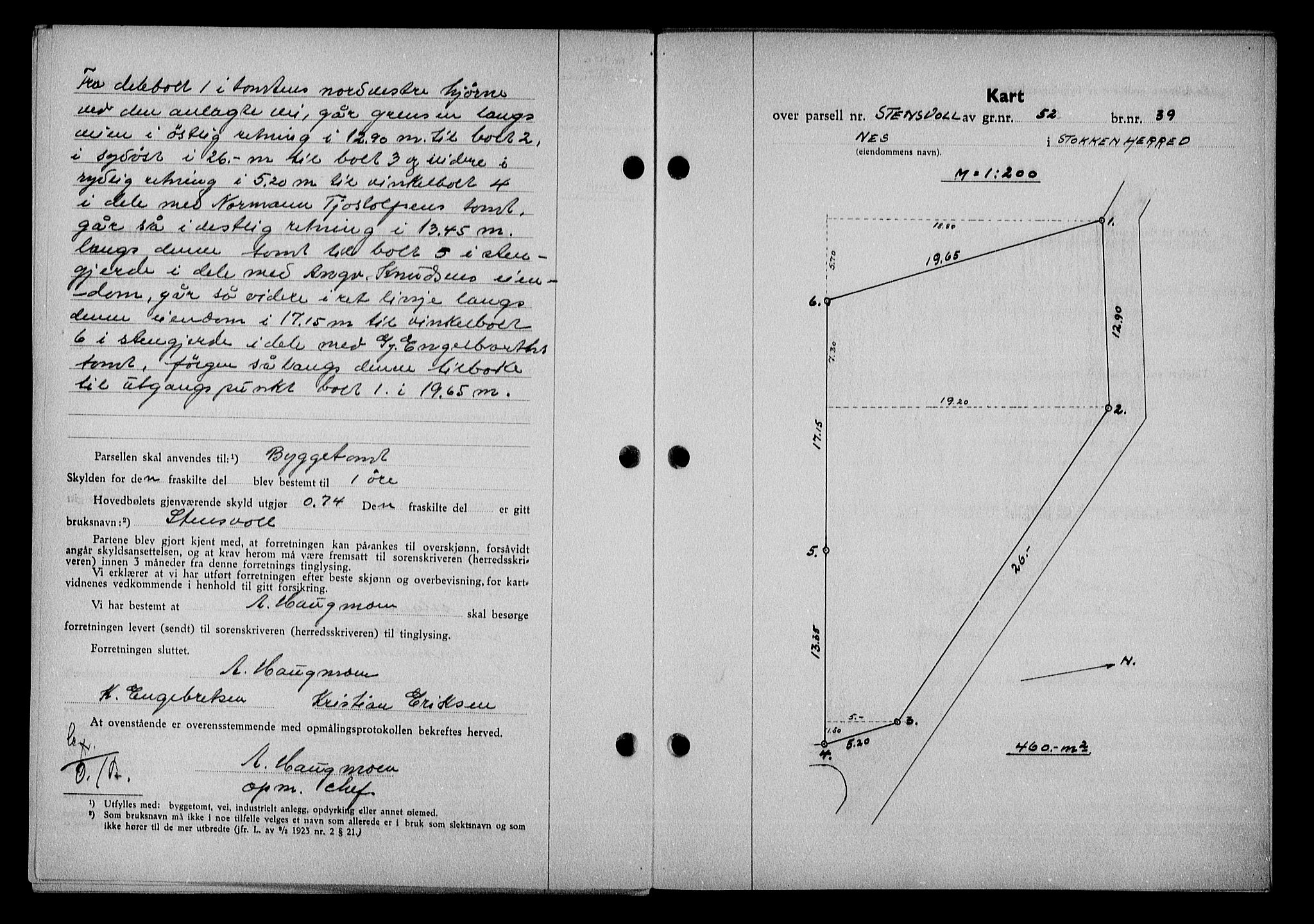 Nedenes sorenskriveri, AV/SAK-1221-0006/G/Gb/Gba/L0048: Mortgage book no. A-II, 1940-1941, Diary no: : 984/1941