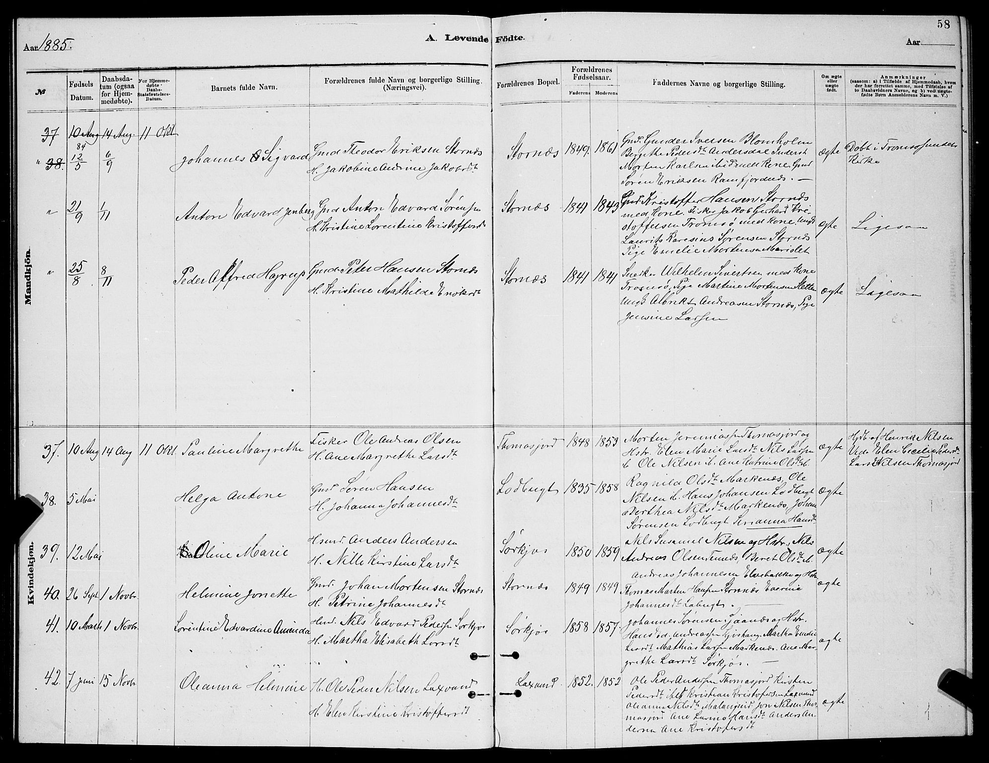 Balsfjord sokneprestembete, AV/SATØ-S-1303/G/Ga/L0007klokker: Parish register (copy) no. 7, 1878-1889, p. 58