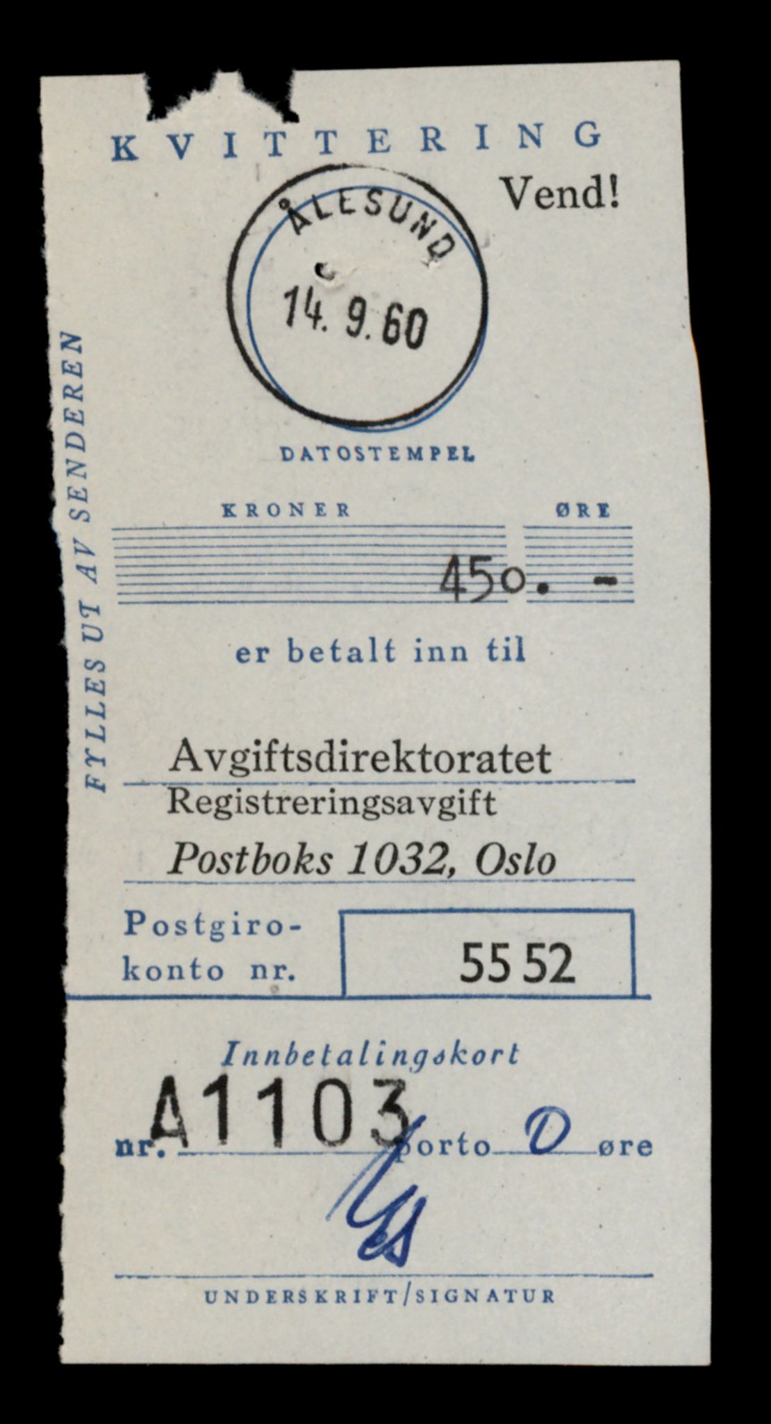 Møre og Romsdal vegkontor - Ålesund trafikkstasjon, AV/SAT-A-4099/F/Fe/L0048: Registreringskort for kjøretøy T 14721 - T 14863, 1927-1998, p. 2355