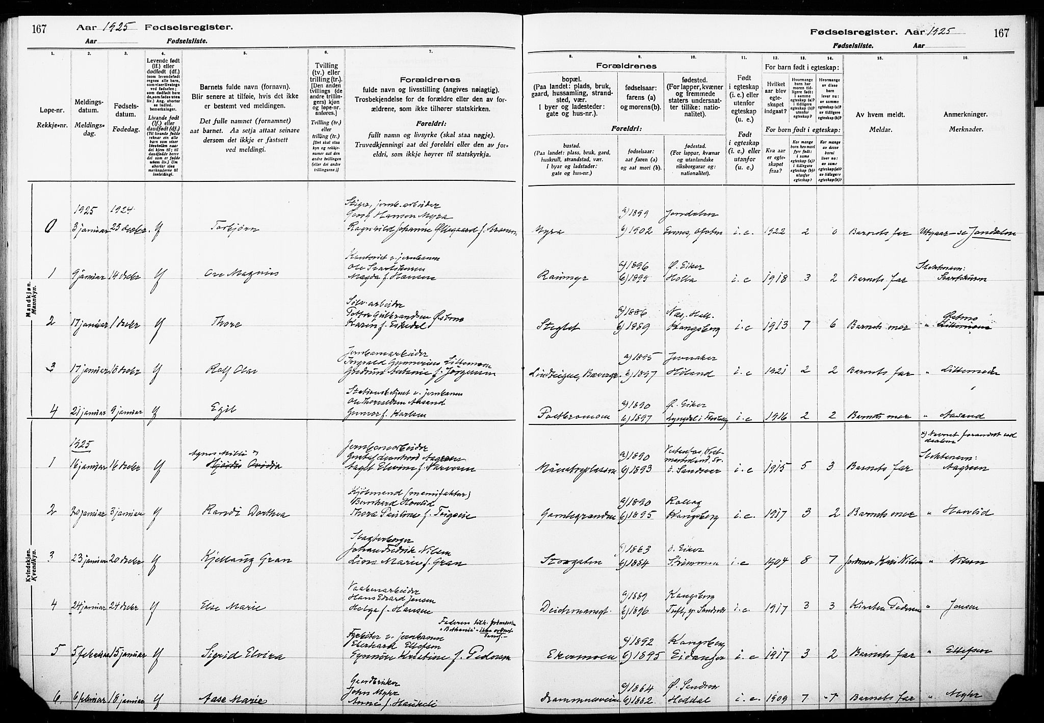 Kongsberg kirkebøker, AV/SAKO-A-22/J/Ja/L0001: Birth register no. I 1, 1916-1927, p. 167