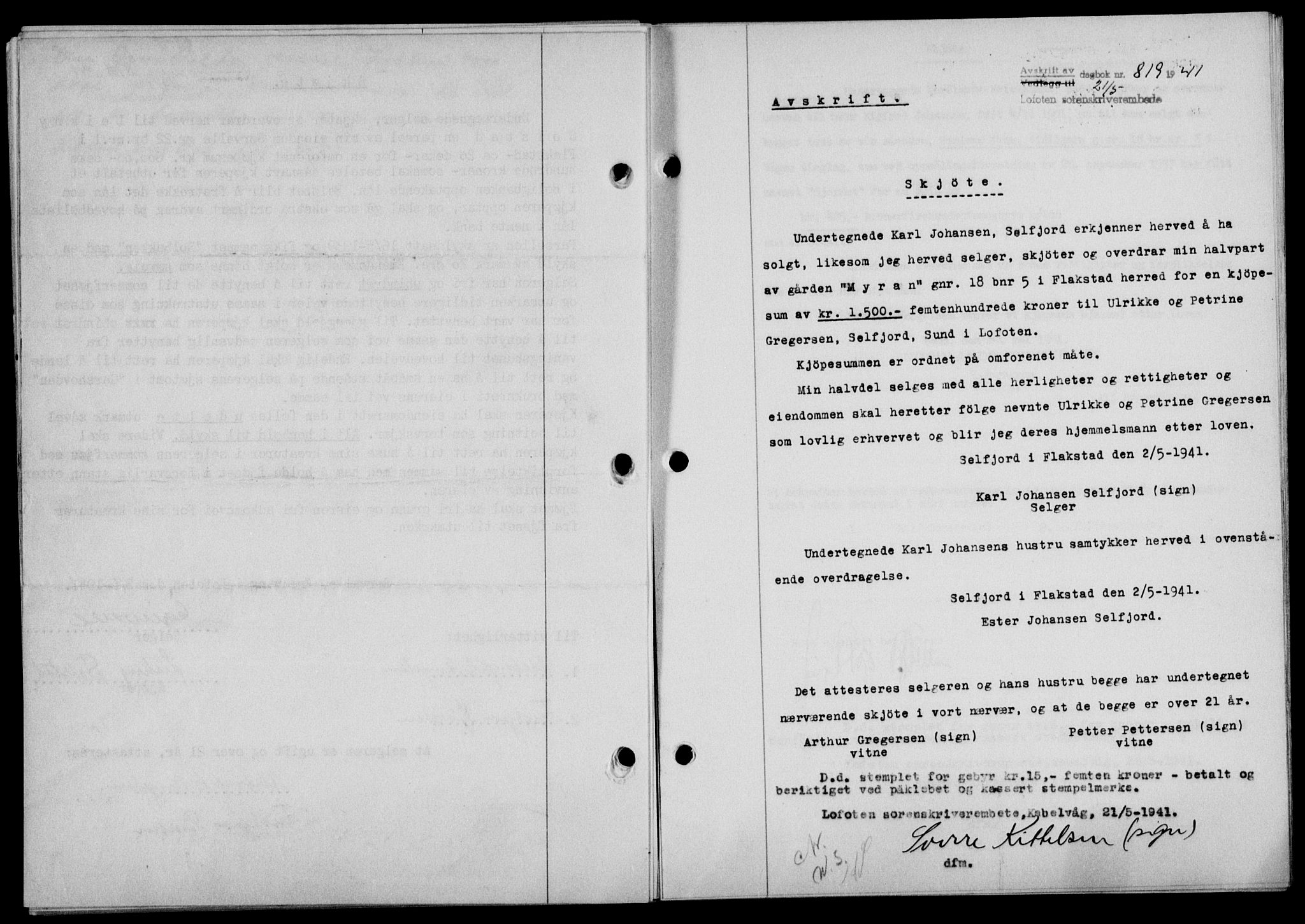 Lofoten sorenskriveri, SAT/A-0017/1/2/2C/L0008a: Mortgage book no. 8a, 1940-1941, Diary no: : 819/1941