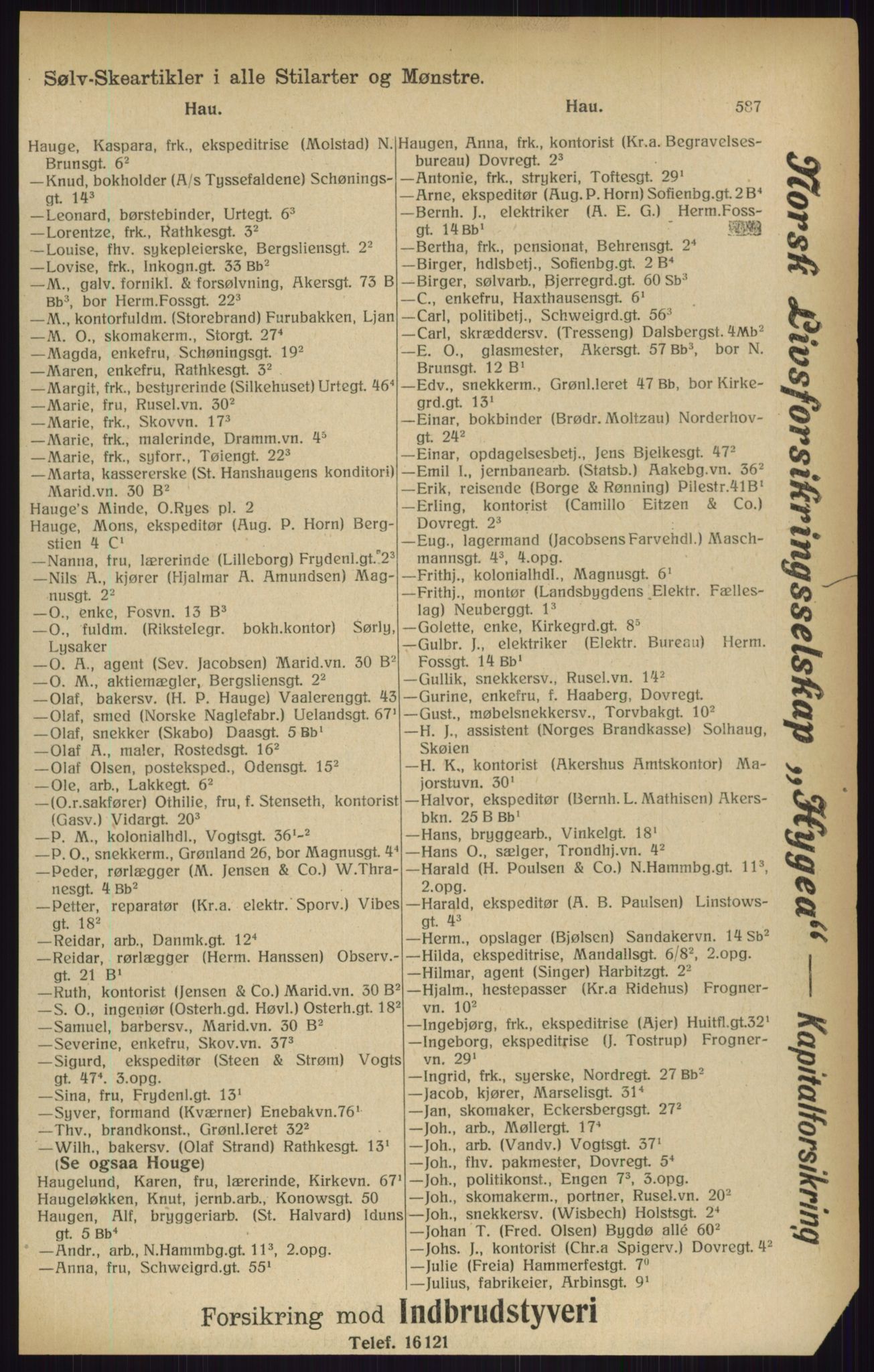 Kristiania/Oslo adressebok, PUBL/-, 1916, p. 587