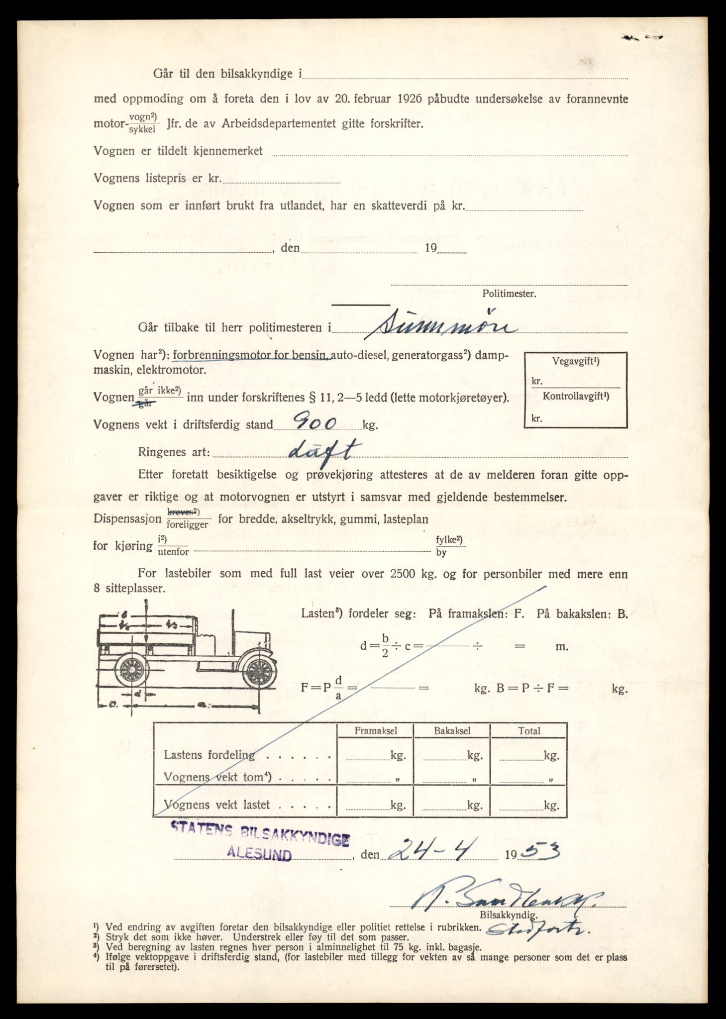 Møre og Romsdal vegkontor - Ålesund trafikkstasjon, AV/SAT-A-4099/F/Fe/L0034: Registreringskort for kjøretøy T 12500 - T 12652, 1927-1998, p. 1319