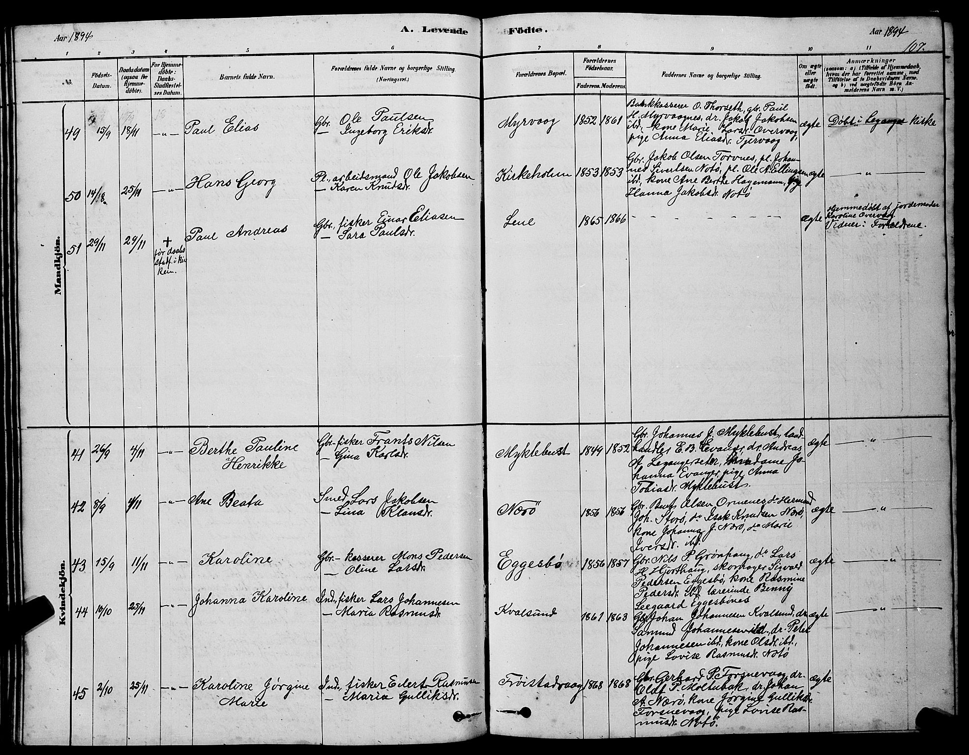 Ministerialprotokoller, klokkerbøker og fødselsregistre - Møre og Romsdal, AV/SAT-A-1454/507/L0081: Parish register (copy) no. 507C04, 1878-1898, p. 107