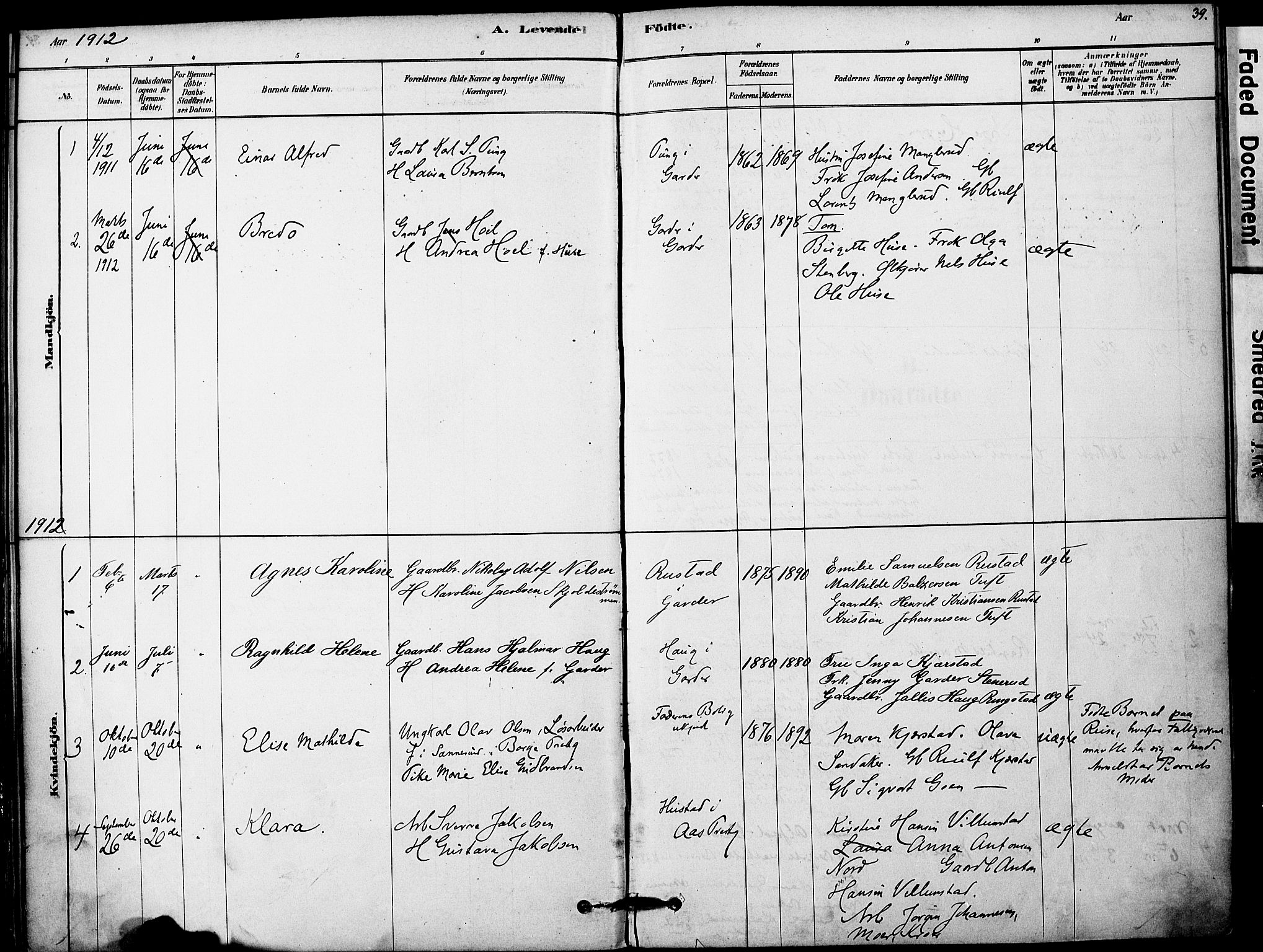 Vestby prestekontor Kirkebøker, SAO/A-10893/F/Fa/L0011: Parish register (official) no. I 11, 1878-1913, p. 39
