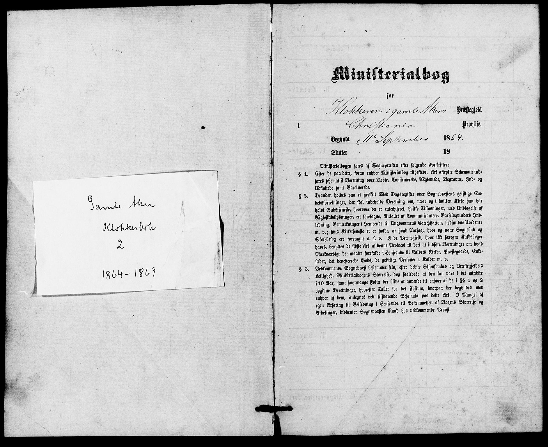 Gamle Aker prestekontor Kirkebøker, SAO/A-10617a/G/L0002: Parish register (copy) no. 2, 1864-1869