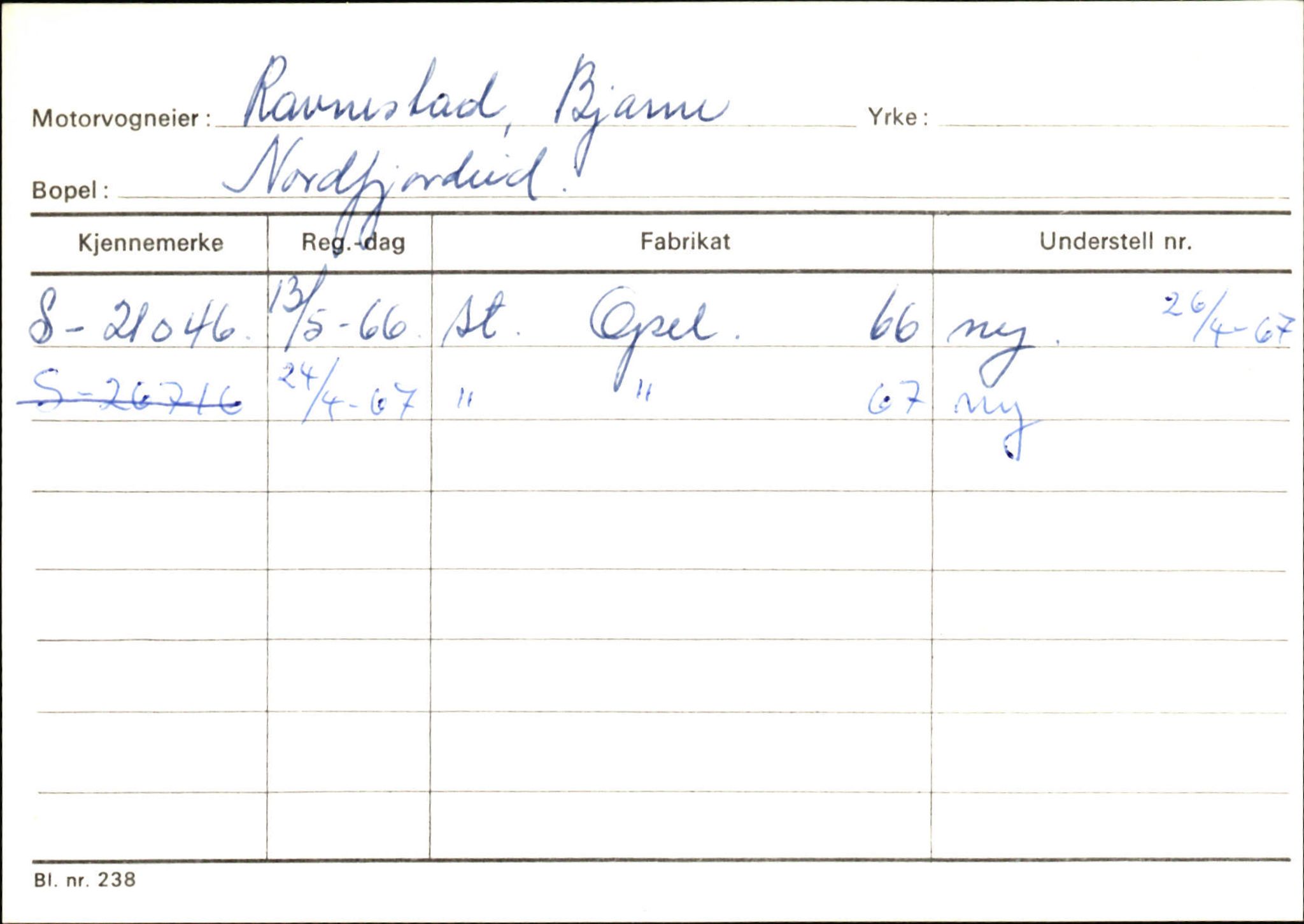 Statens vegvesen, Sogn og Fjordane vegkontor, AV/SAB-A-5301/4/F/L0129: Eigarregistrer Eid A-S, 1945-1975, p. 2154