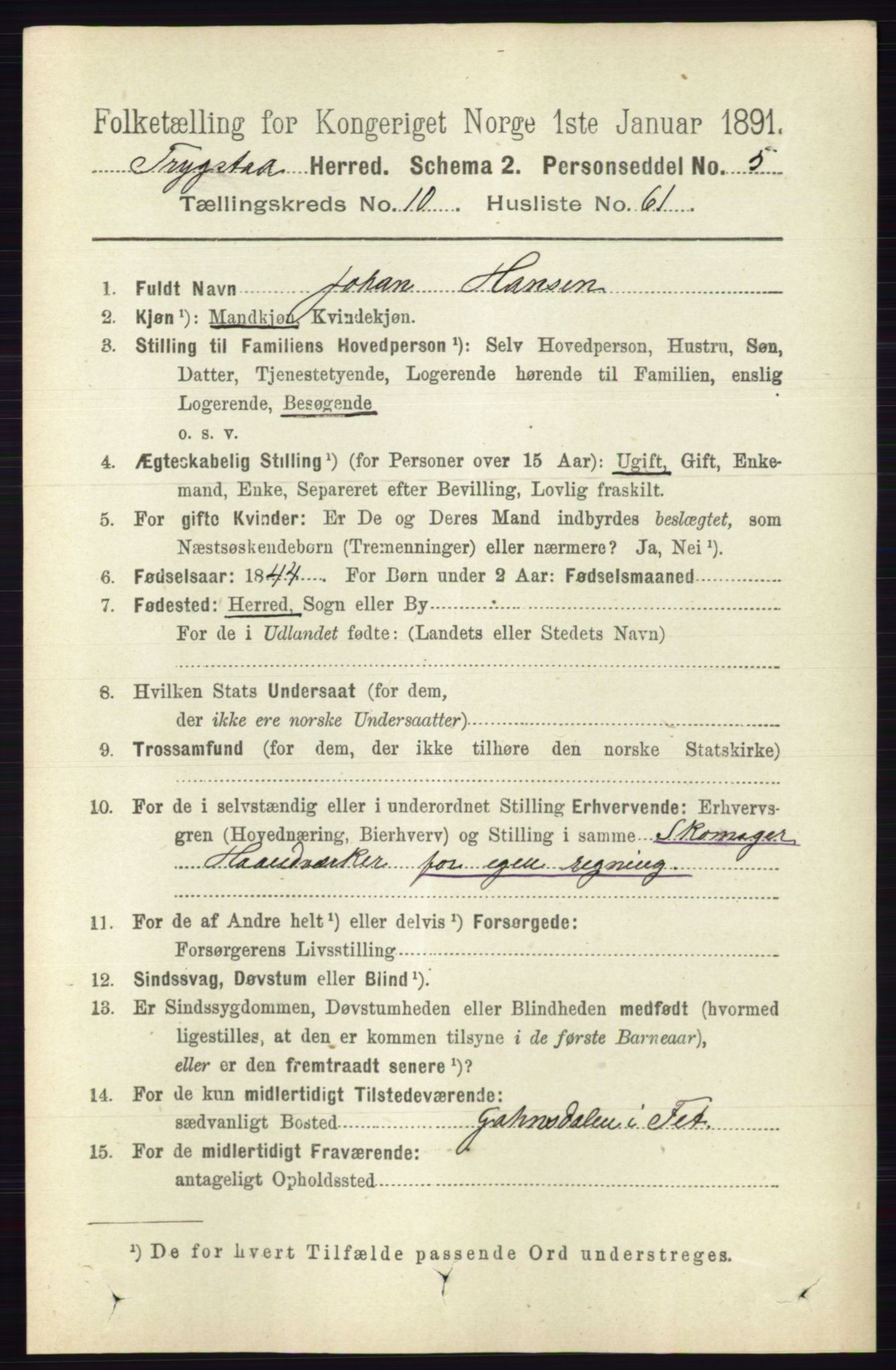 RA, 1891 Census for 0122 Trøgstad, 1891, p. 4635