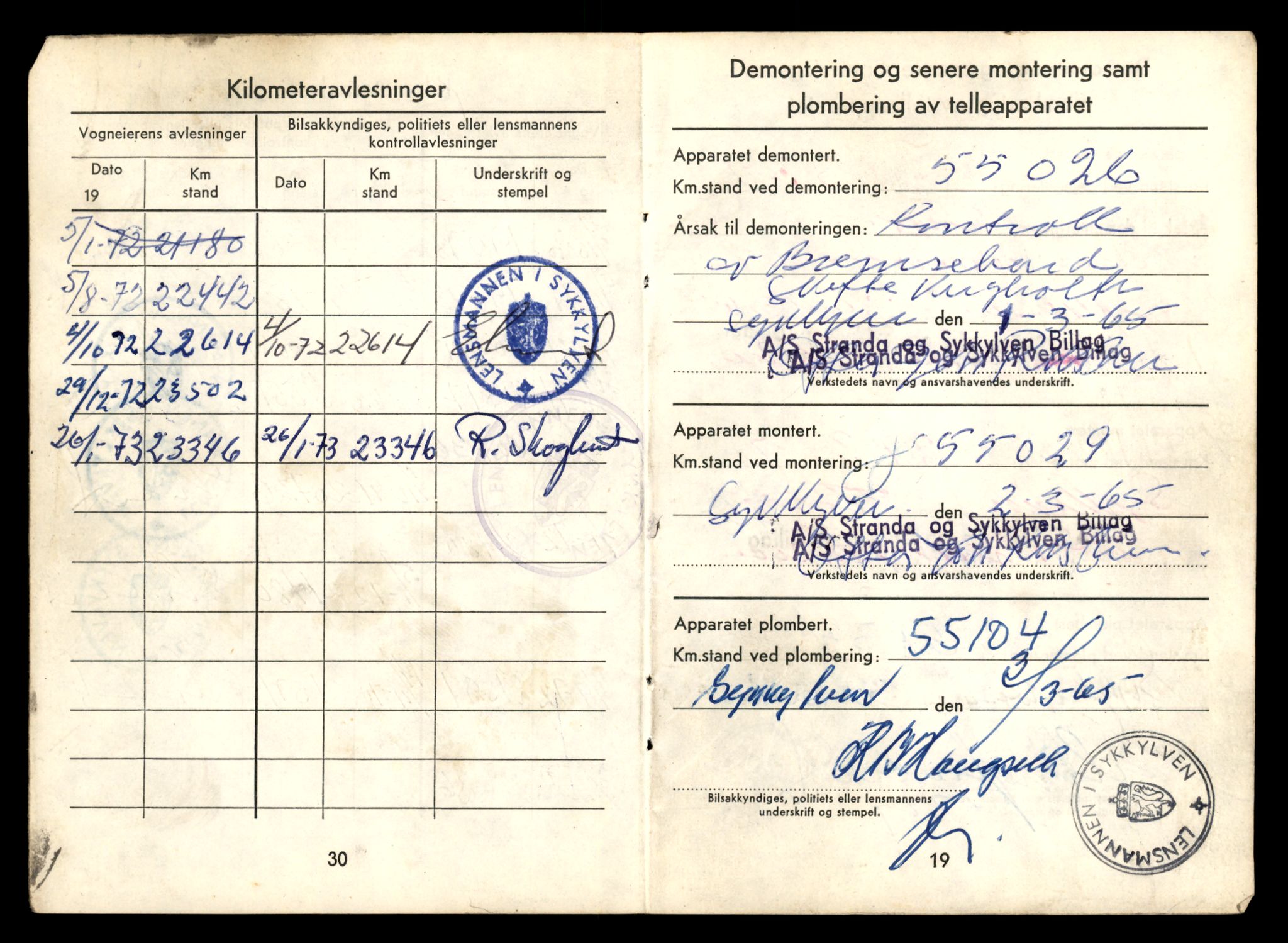 Møre og Romsdal vegkontor - Ålesund trafikkstasjon, AV/SAT-A-4099/F/Fe/L0011: Registreringskort for kjøretøy T 1170 - T 1289, 1927-1998, p. 1267