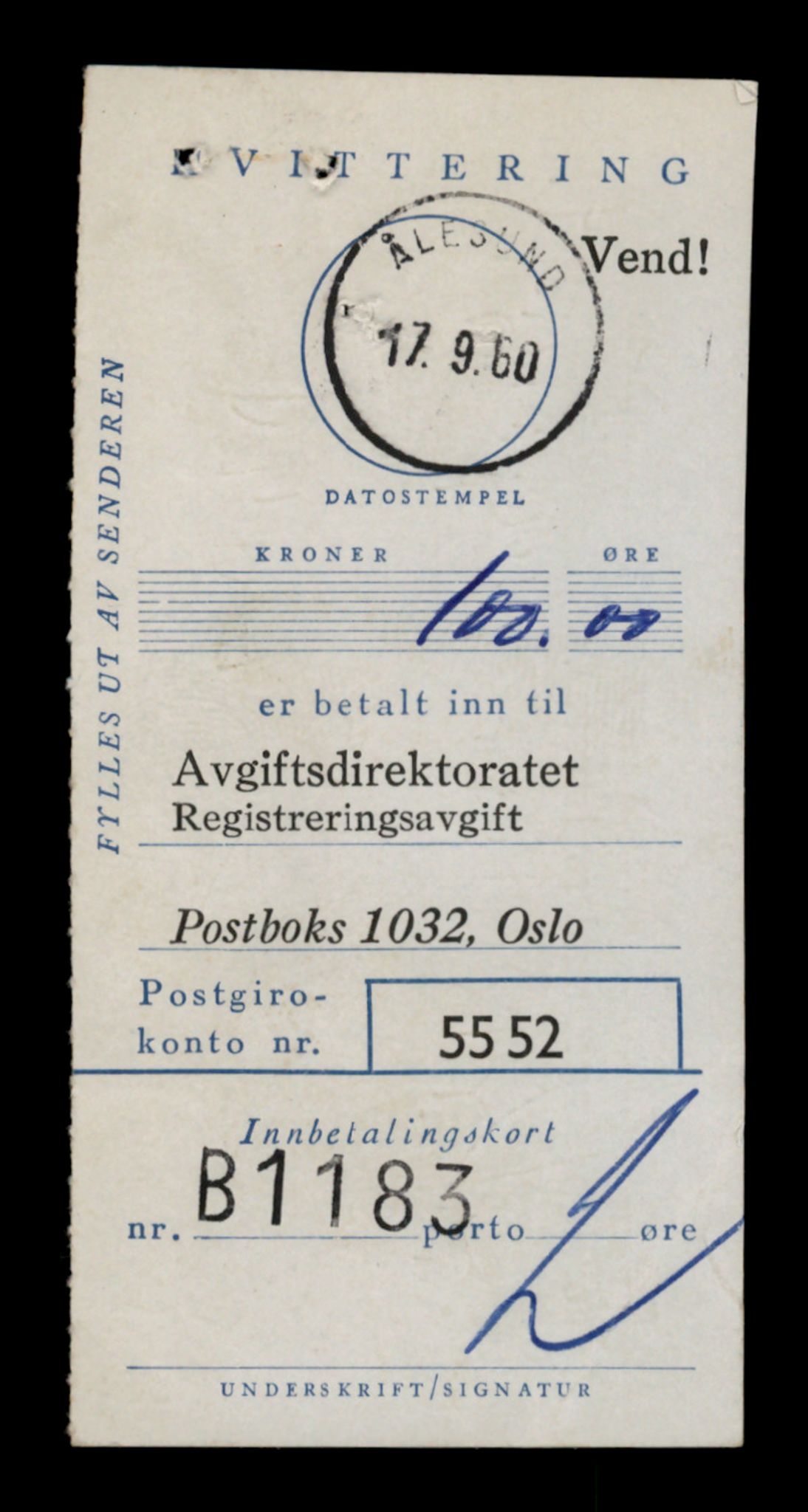 Møre og Romsdal vegkontor - Ålesund trafikkstasjon, SAT/A-4099/F/Fe/L0039: Registreringskort for kjøretøy T 13361 - T 13530, 1927-1998, p. 1245