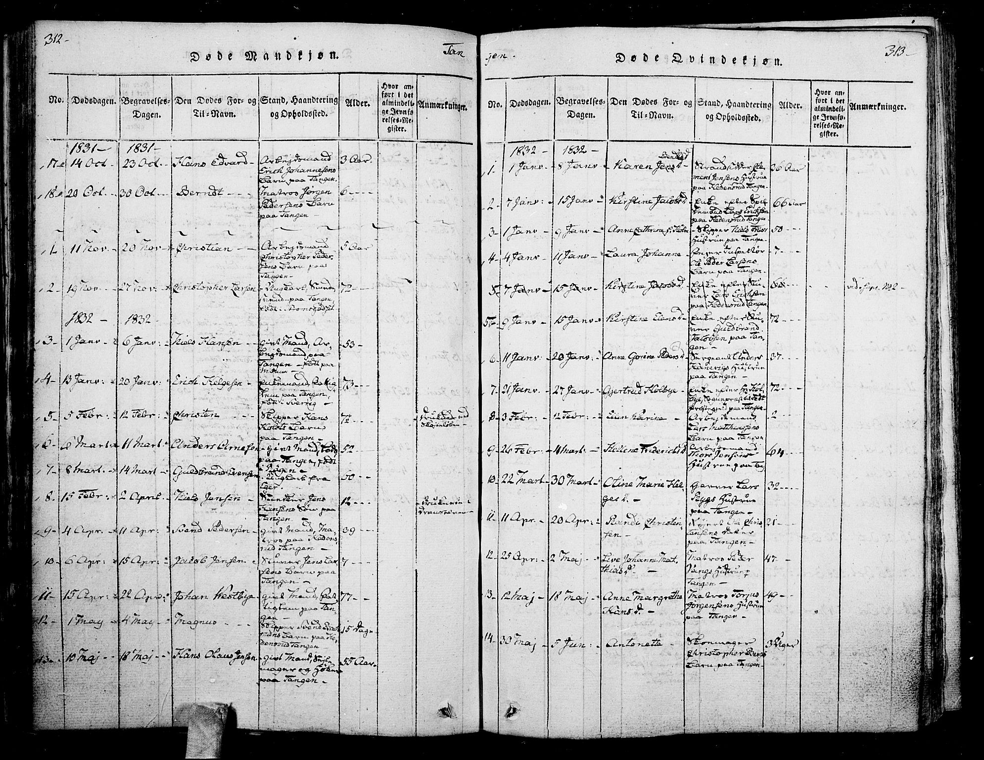 Skoger kirkebøker, SAKO/A-59/F/Fa/L0002: Parish register (official) no. I 2 /2, 1814-1842, p. 312-313