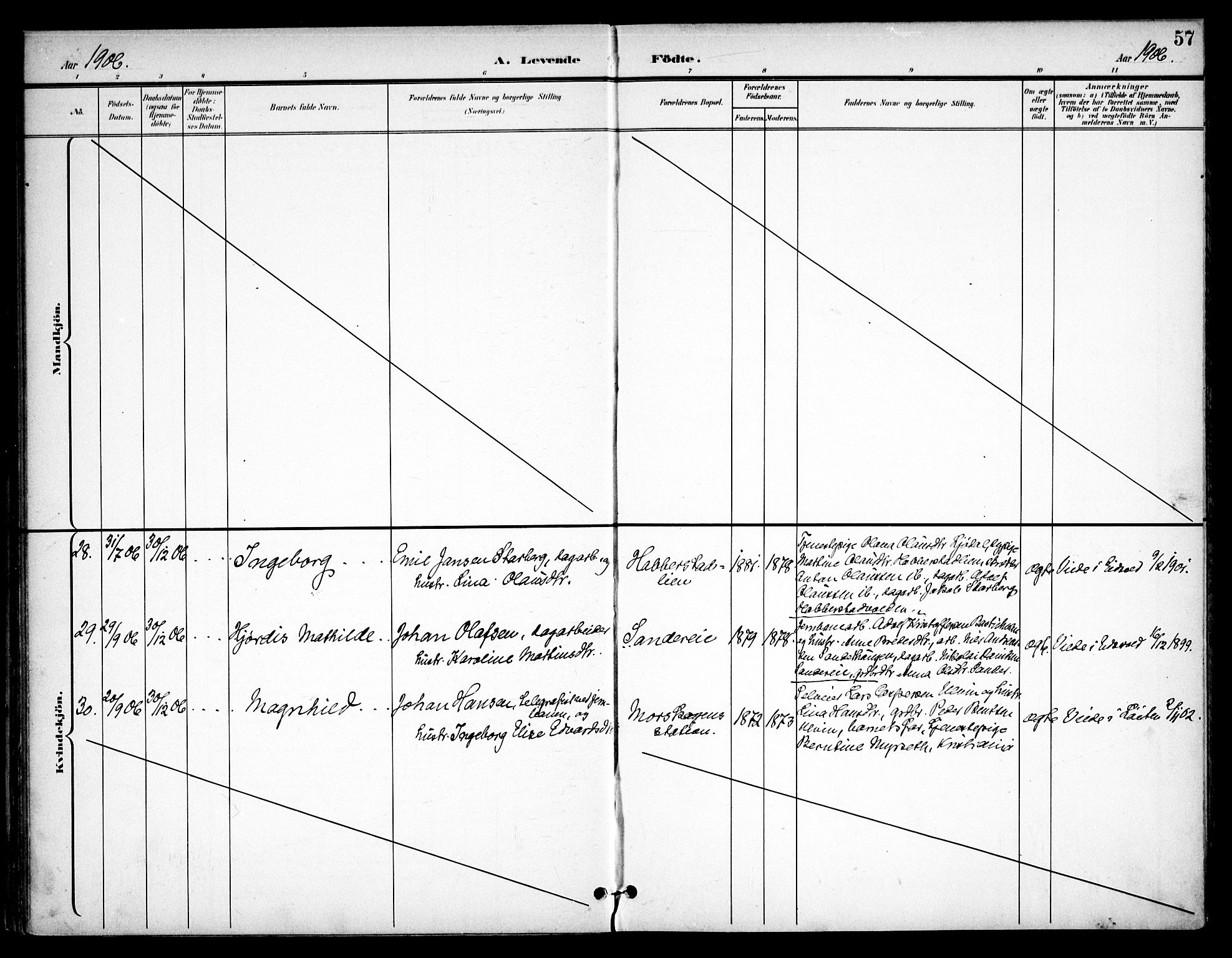 Eidsvoll prestekontor Kirkebøker, SAO/A-10888/F/Fb/L0002: Parish register (official) no. II 2, 1897-1907, p. 57