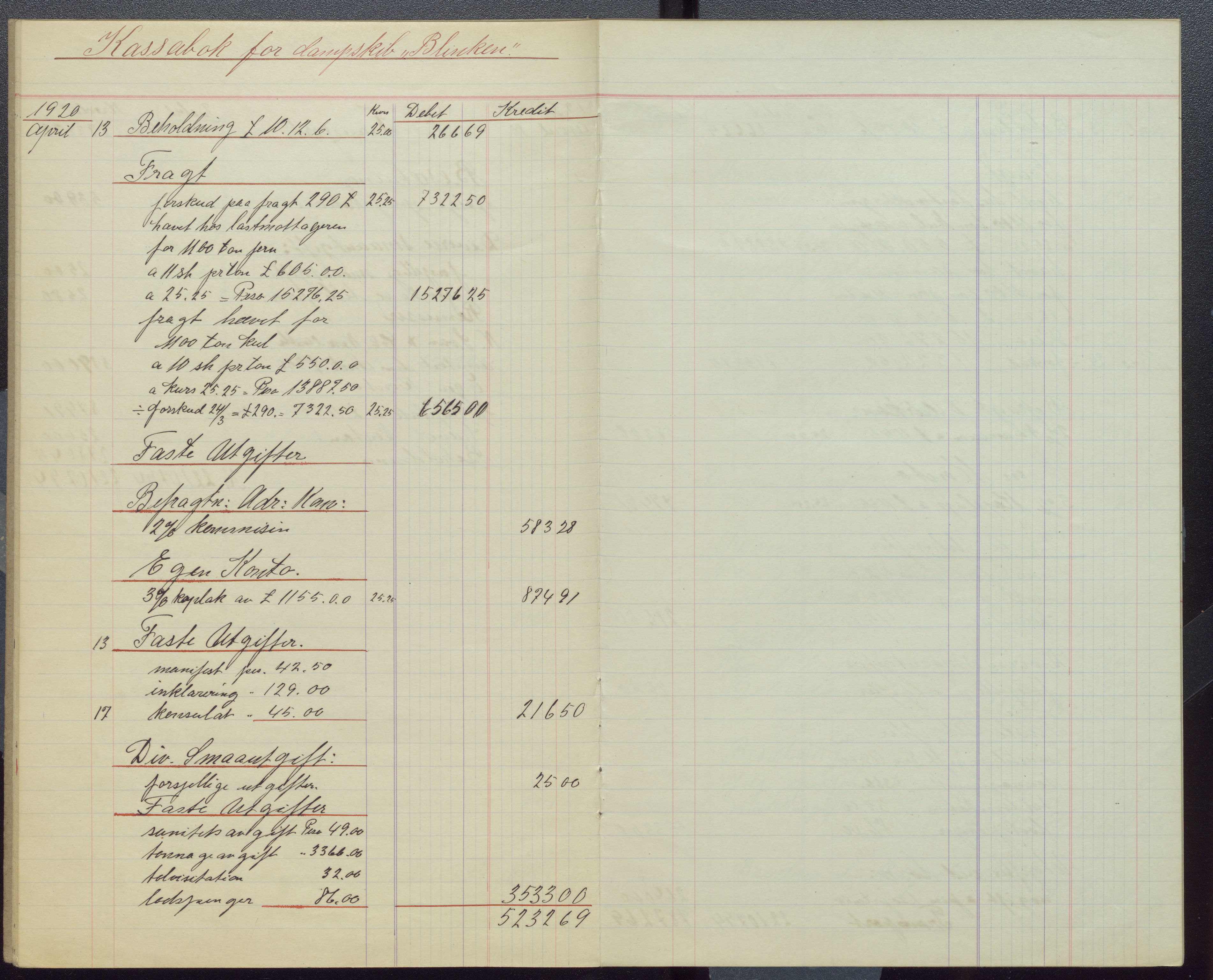 Samuelsen, Nils August. Kaptein, VEMU/ARS-A-1323/Y/L0001: Lærerbøker m.m., 1921