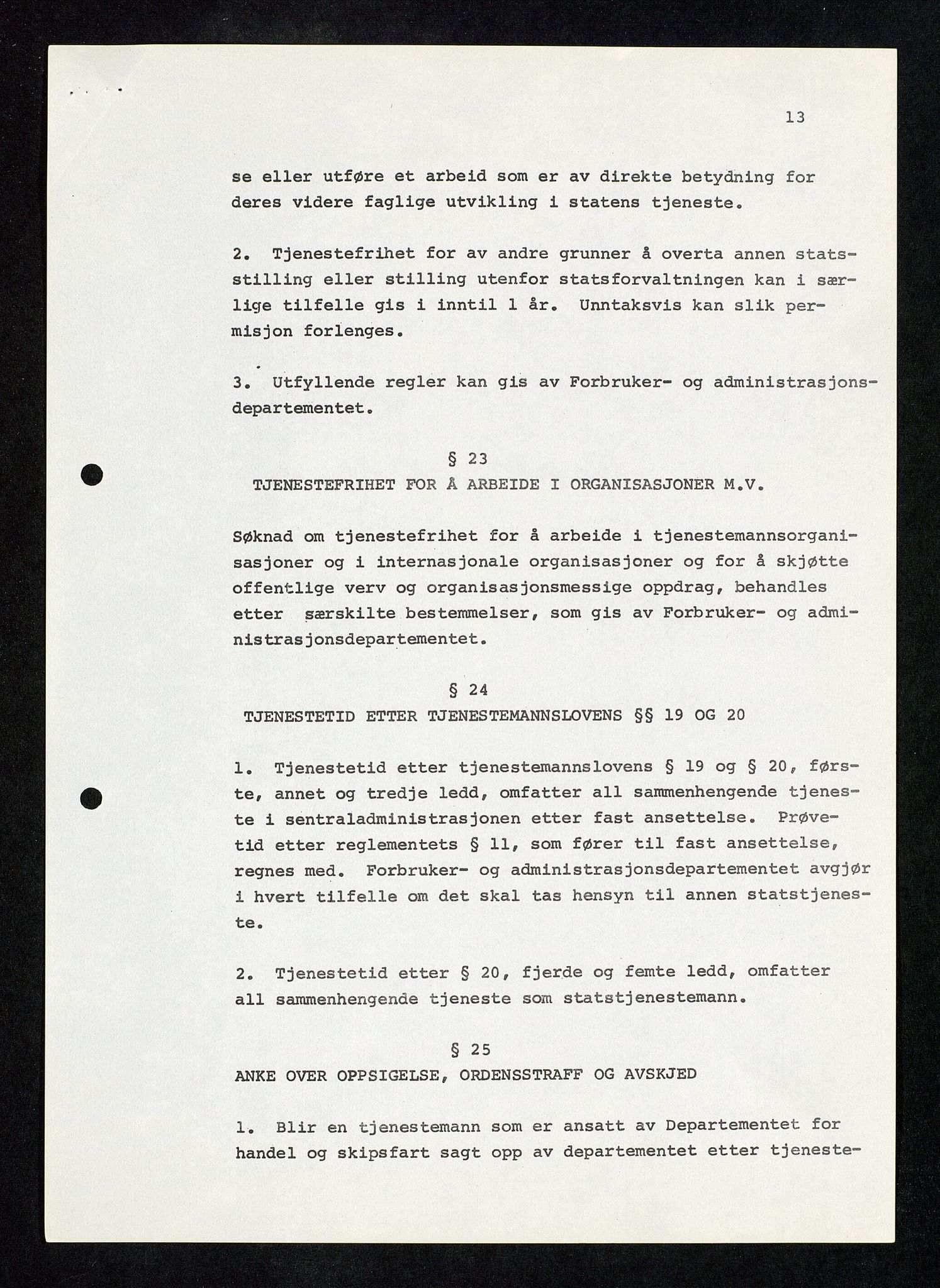 Industridepartementet, Oljekontoret, AV/SAST-A-101348/Db/L0001: Sikkerhet og utstyr, personell, arbeidstid, lønn, 1967-1973, p. 221