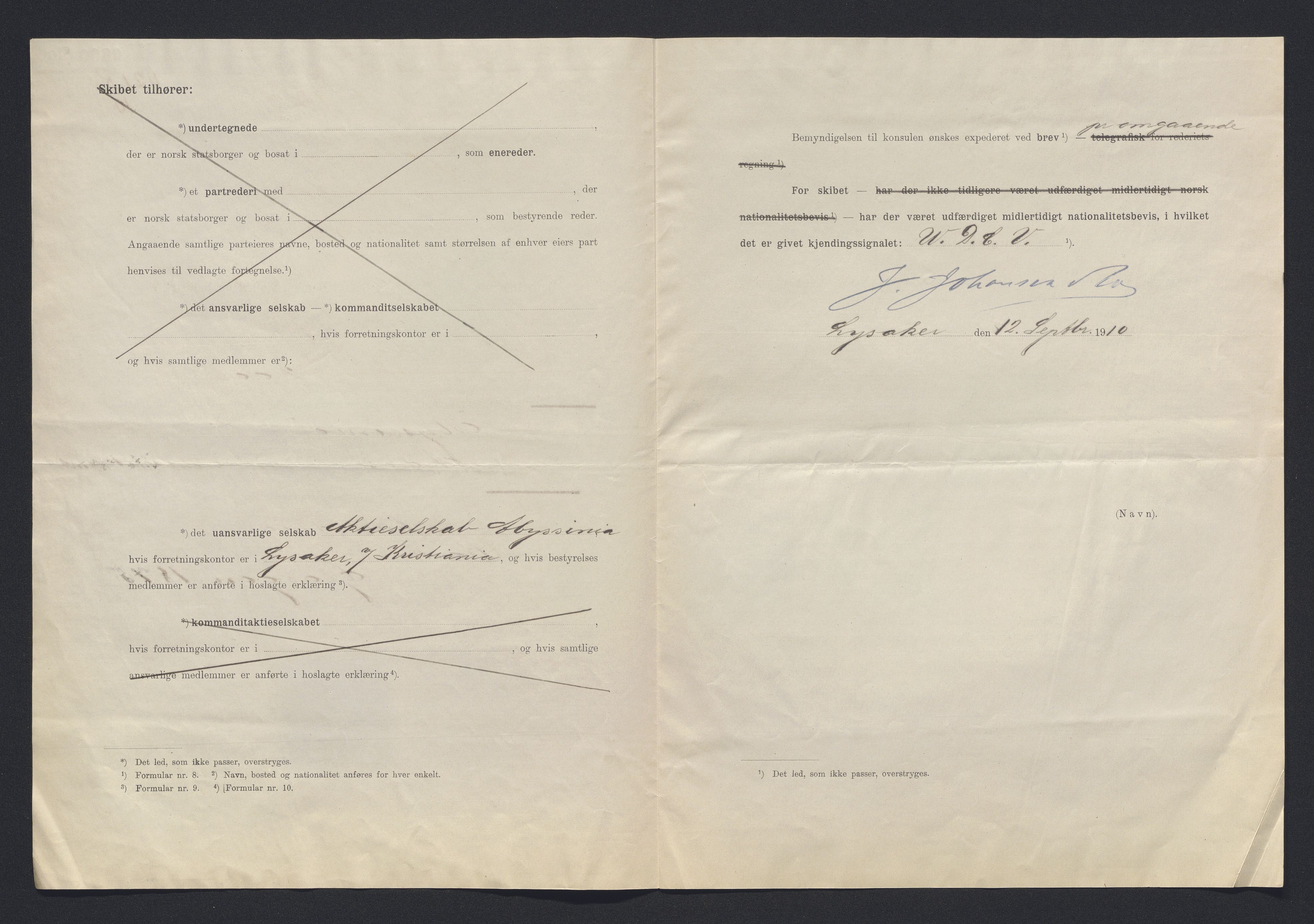 Sjøfartsdirektoratet med forløpere, skipsmapper slettede skip, AV/RA-S-4998/F/Fa/L0001: --, 1860-1922, p. 154