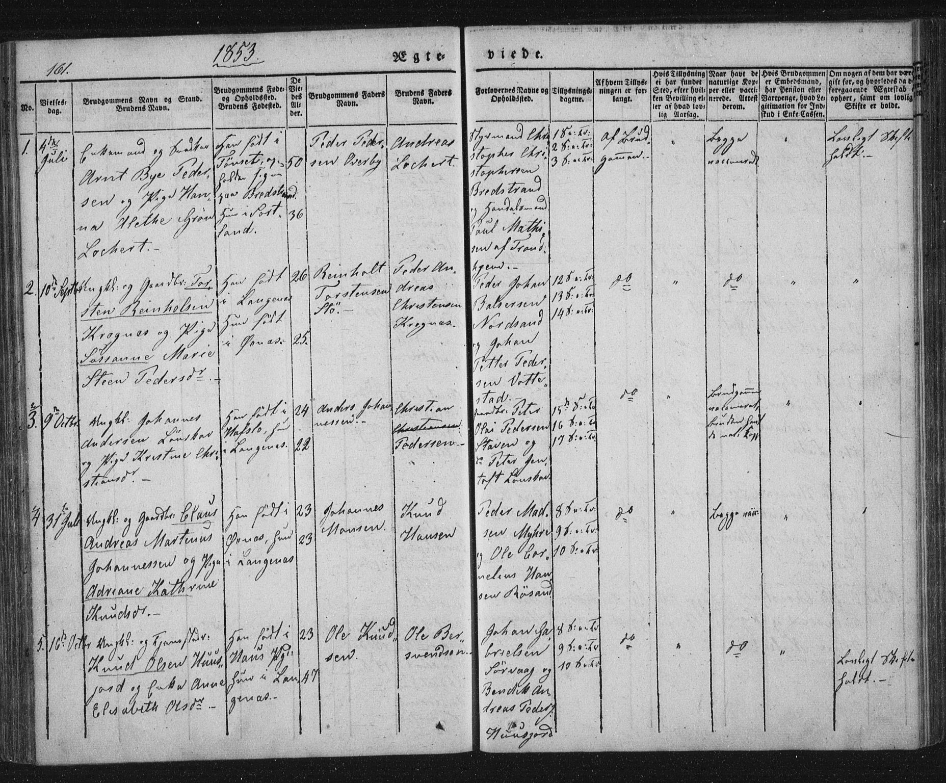 Ministerialprotokoller, klokkerbøker og fødselsregistre - Nordland, SAT/A-1459/893/L1332: Parish register (official) no. 893A05, 1841-1858, p. 161