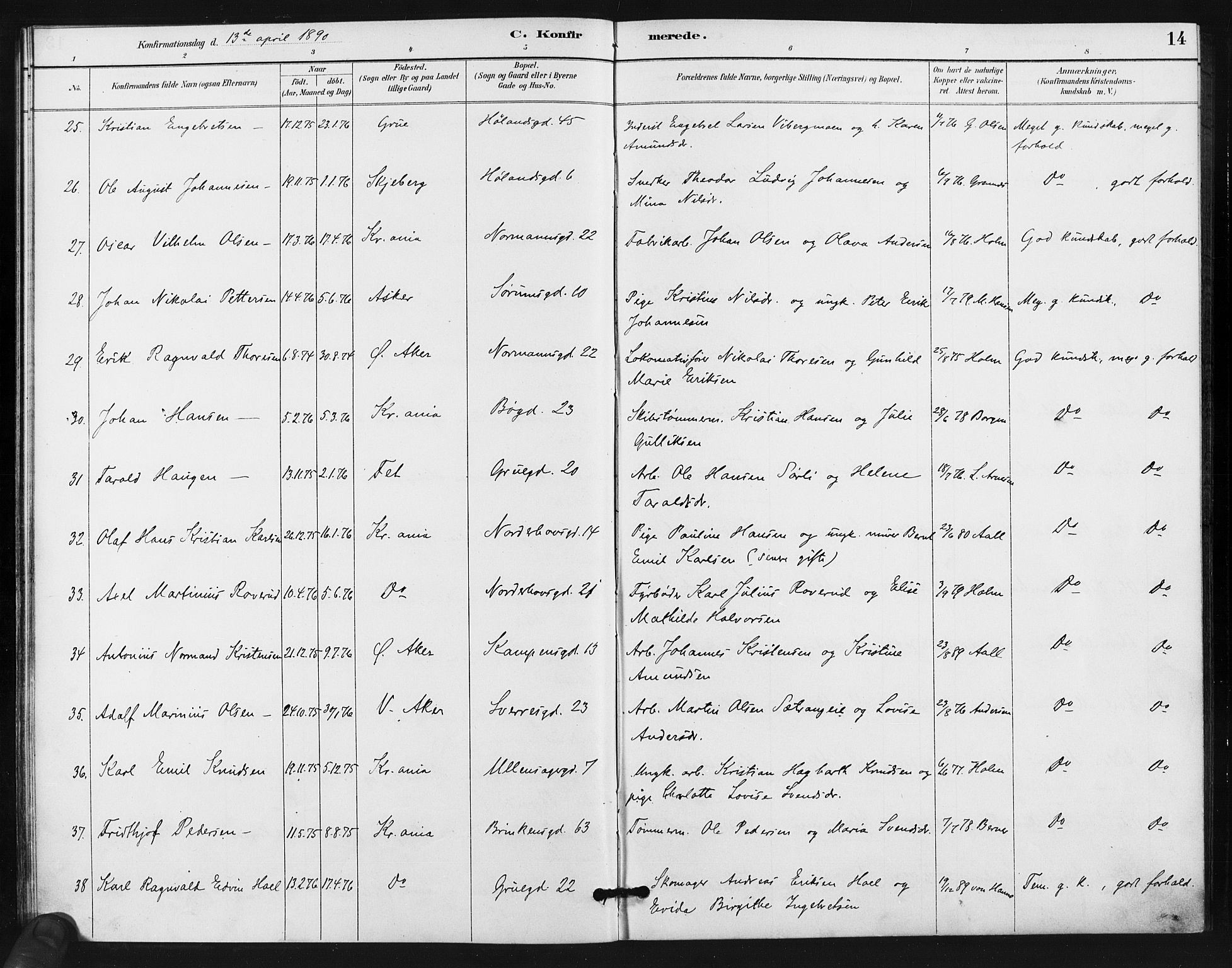 Kampen prestekontor Kirkebøker, AV/SAO-A-10853/F/Fa/L0006: Parish register (official) no. I 6, 1889-1896, p. 14