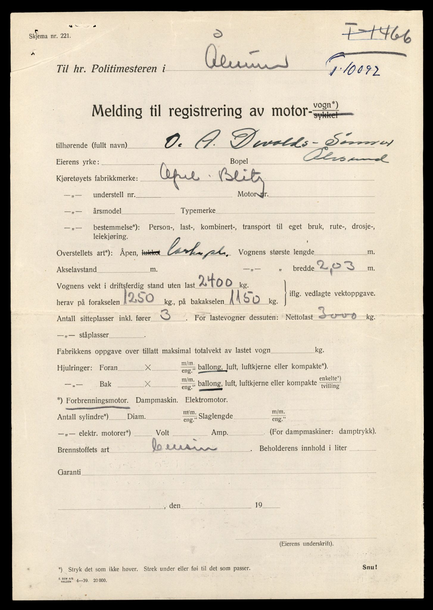 Møre og Romsdal vegkontor - Ålesund trafikkstasjon, AV/SAT-A-4099/F/Fe/L0035: Registreringskort for kjøretøy T 12653 - T 12829, 1927-1998, p. 1114