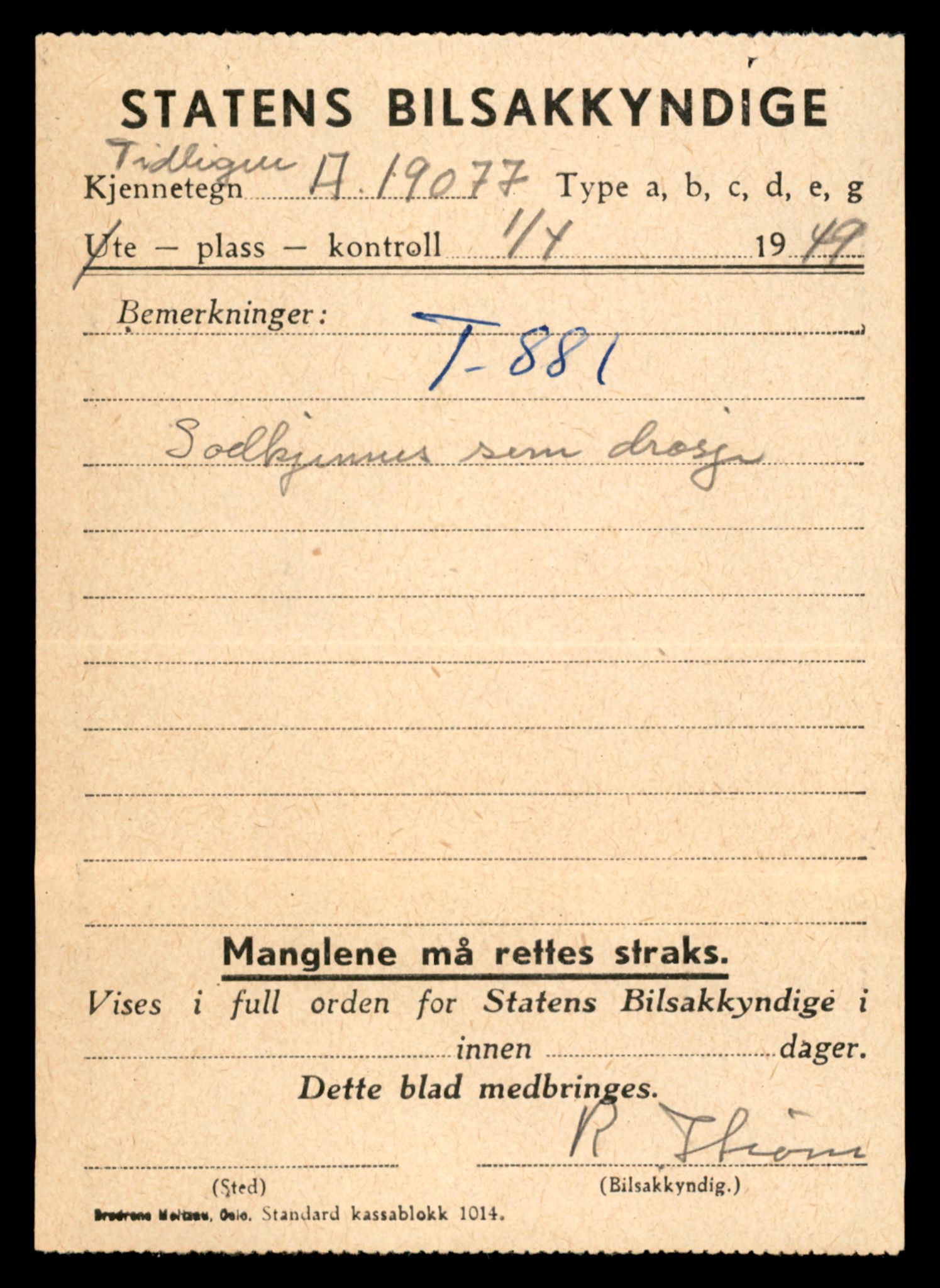 Møre og Romsdal vegkontor - Ålesund trafikkstasjon, SAT/A-4099/F/Fe/L0008: Registreringskort for kjøretøy T 747 - T 894, 1927-1998, p. 2840