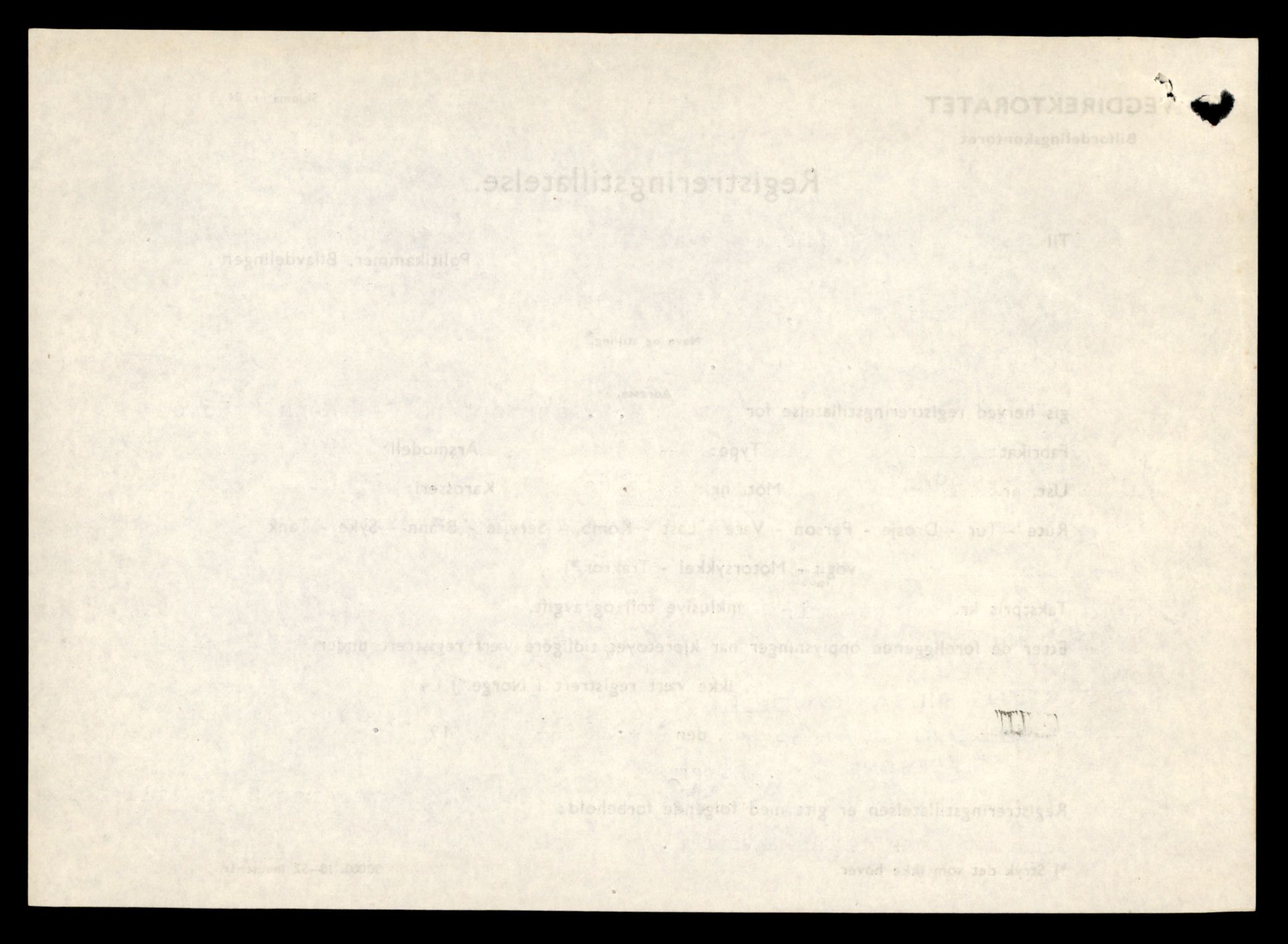 Møre og Romsdal vegkontor - Ålesund trafikkstasjon, AV/SAT-A-4099/F/Fe/L0029: Registreringskort for kjøretøy T 11430 - T 11619, 1927-1998, p. 1849