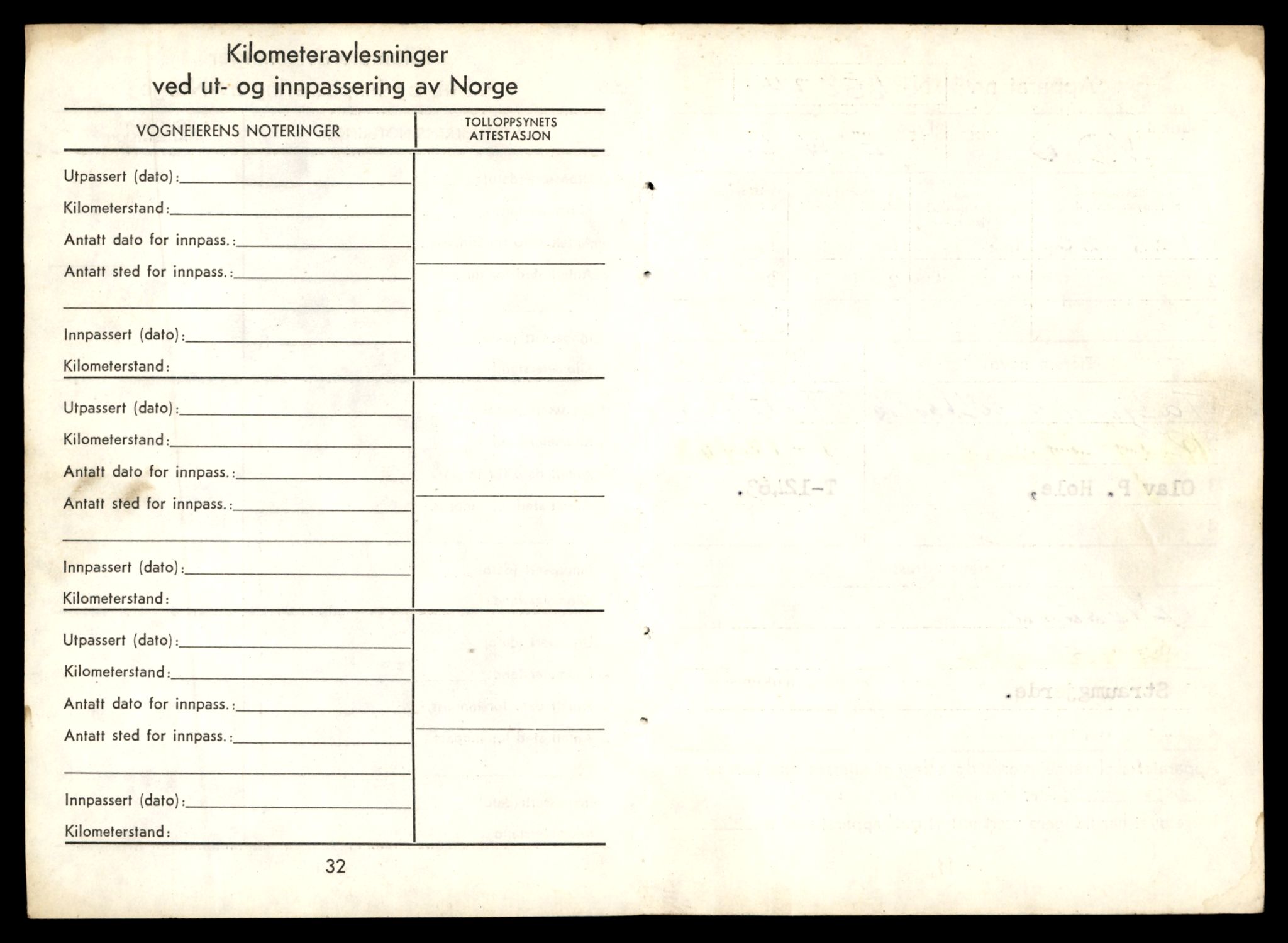 Møre og Romsdal vegkontor - Ålesund trafikkstasjon, AV/SAT-A-4099/F/Fe/L0033: Registreringskort for kjøretøy T 12151 - T 12474, 1927-1998, p. 3599