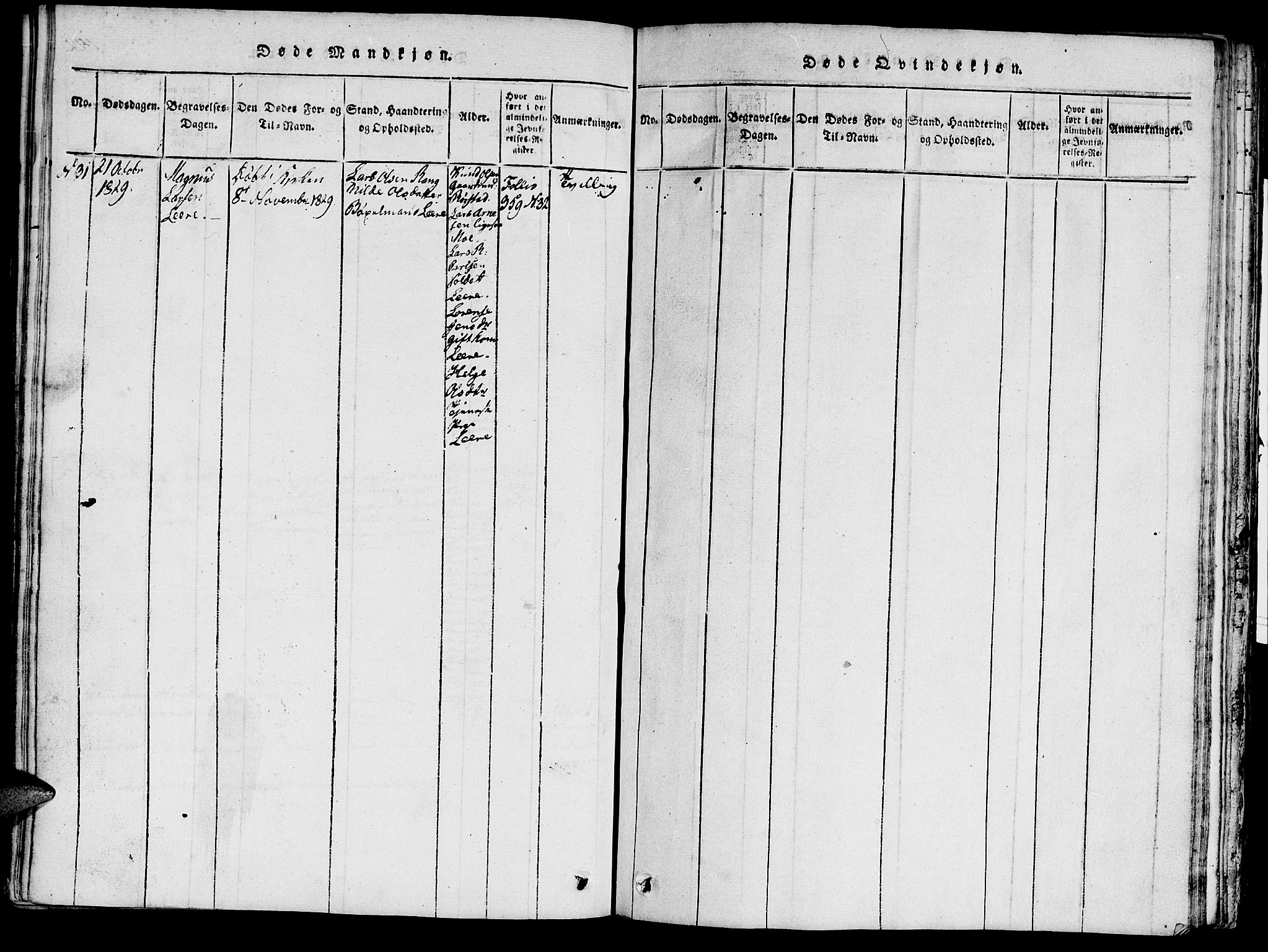 Ministerialprotokoller, klokkerbøker og fødselsregistre - Møre og Romsdal, AV/SAT-A-1454/515/L0207: Parish register (official) no. 515A03, 1819-1829