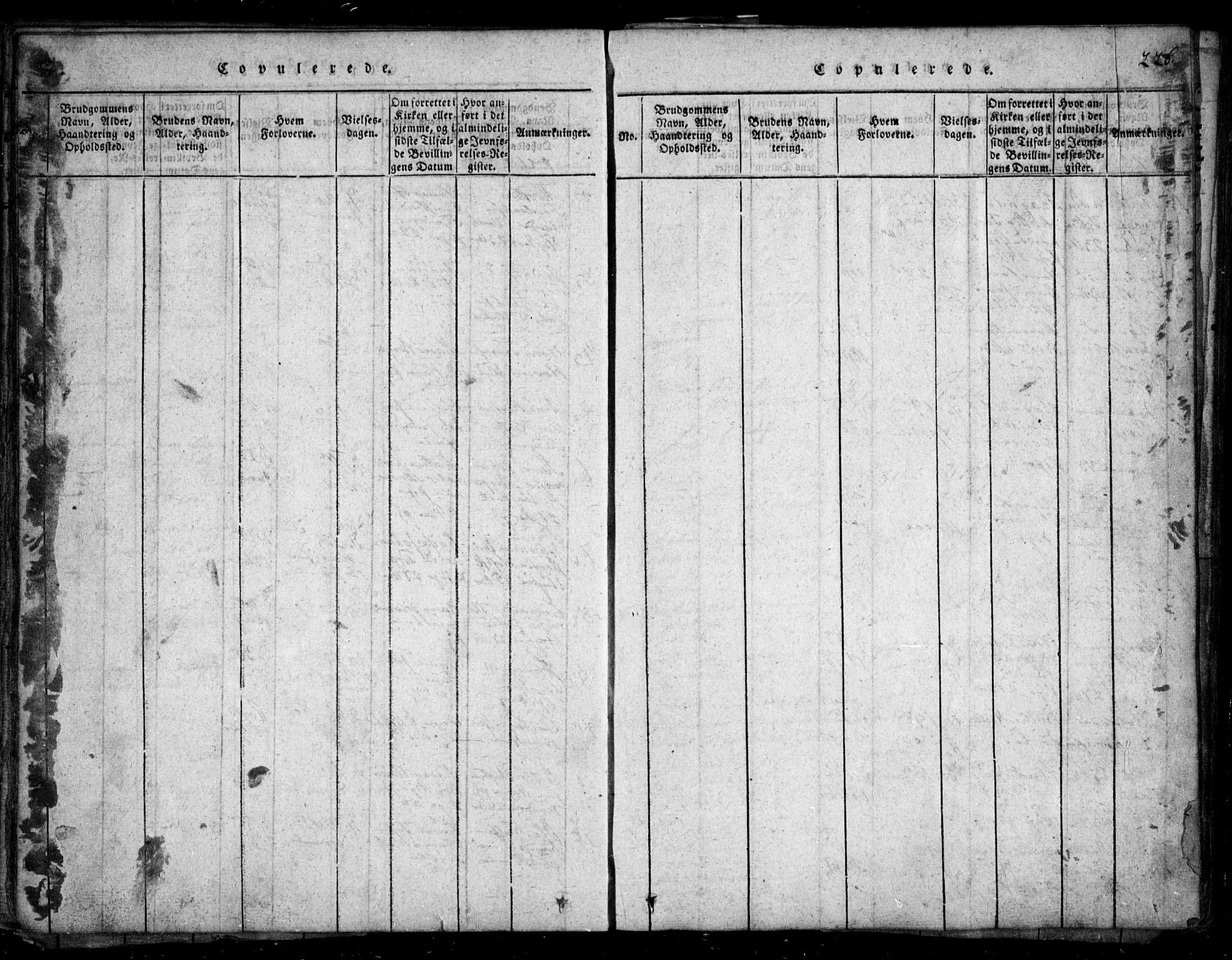 Spydeberg prestekontor Kirkebøker, AV/SAO-A-10924/G/Ga/L0001: Parish register (copy) no. I 1, 1814-1868, p. 226