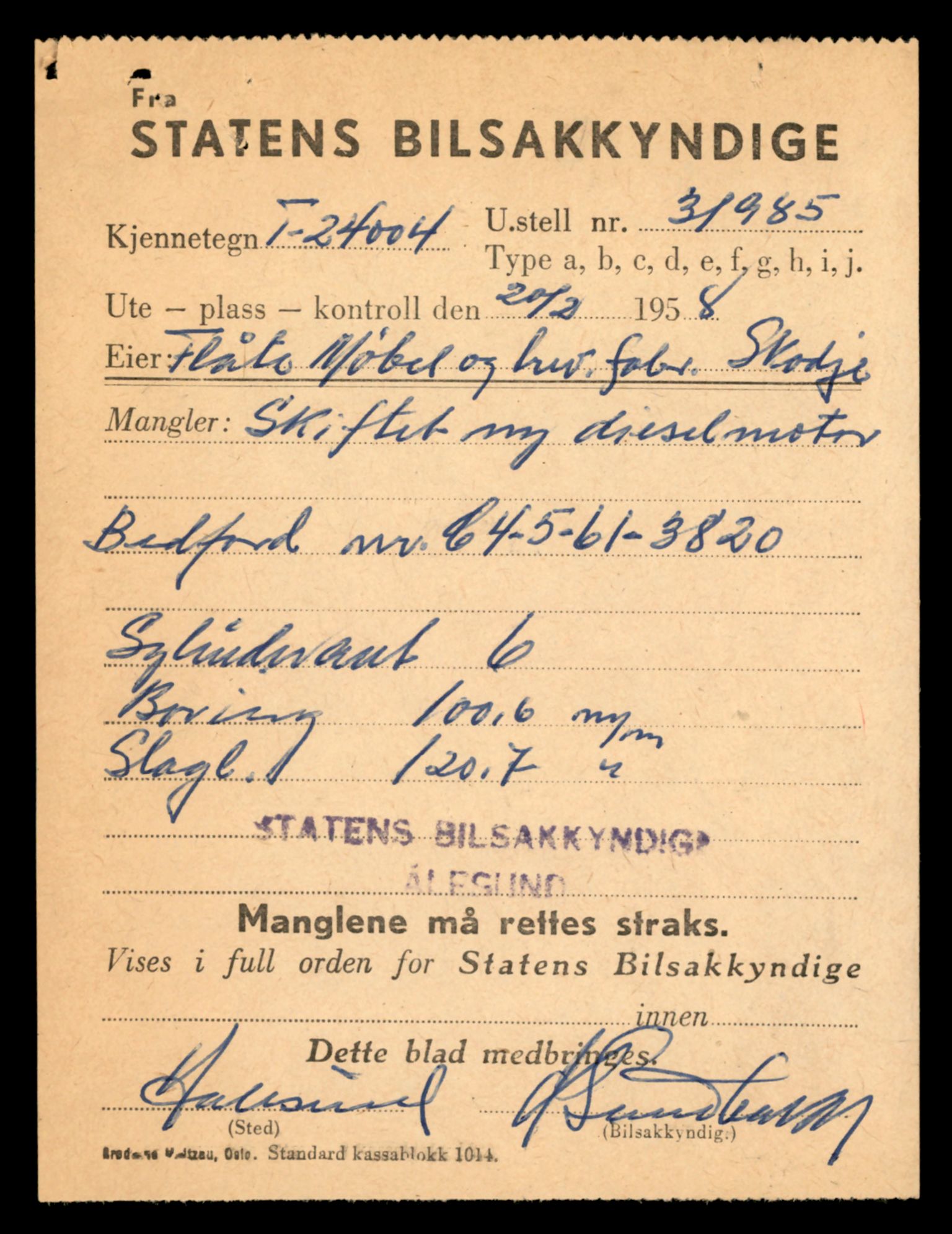 Møre og Romsdal vegkontor - Ålesund trafikkstasjon, AV/SAT-A-4099/F/Fe/L0033: Registreringskort for kjøretøy T 12151 - T 12474, 1927-1998, p. 93