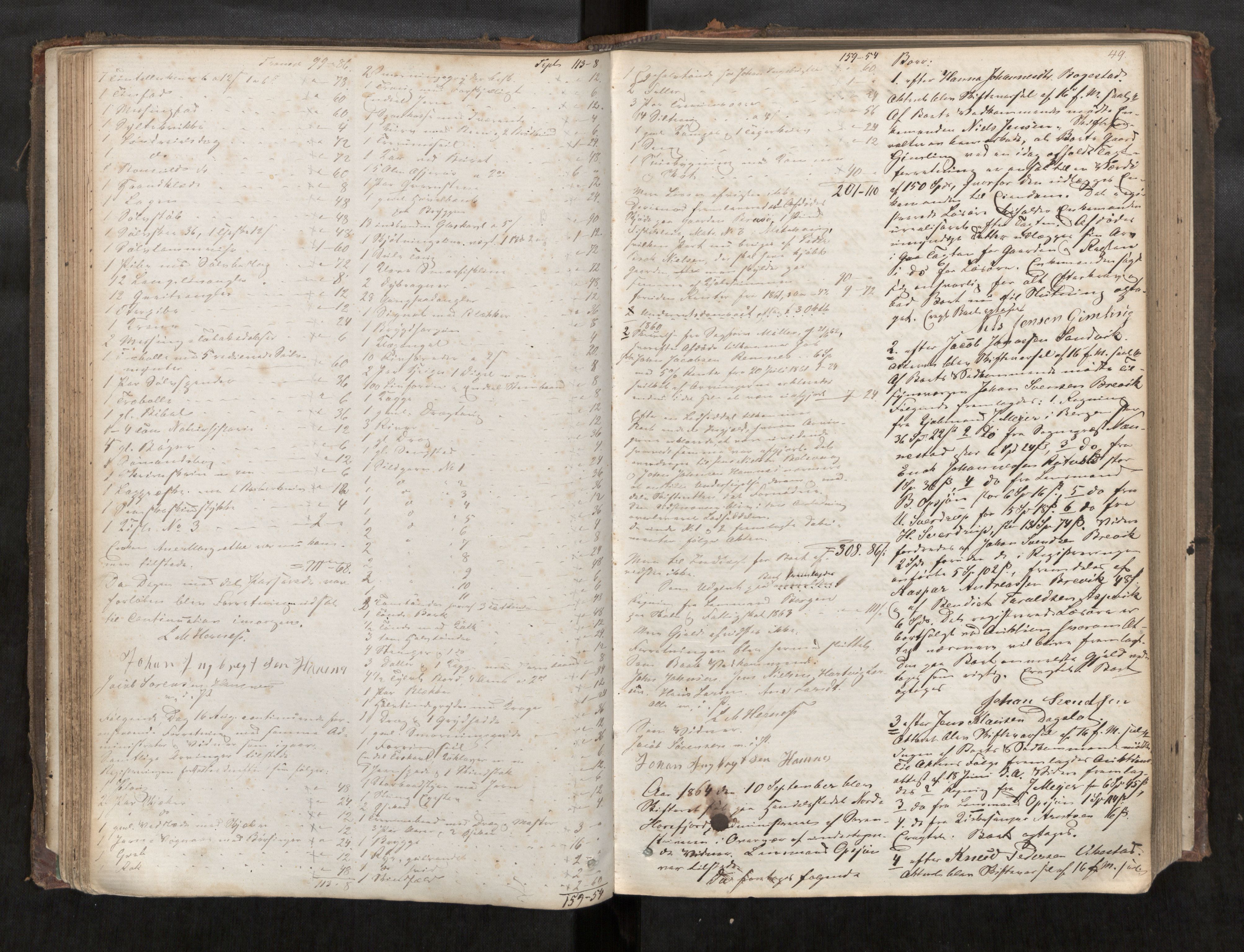 Søndre Helgeland sorenskriveri, AV/SAT-A-4575/1/3/3B/L0001: Skiftebehandlingsprotokoll, 1862-1879, p. 49