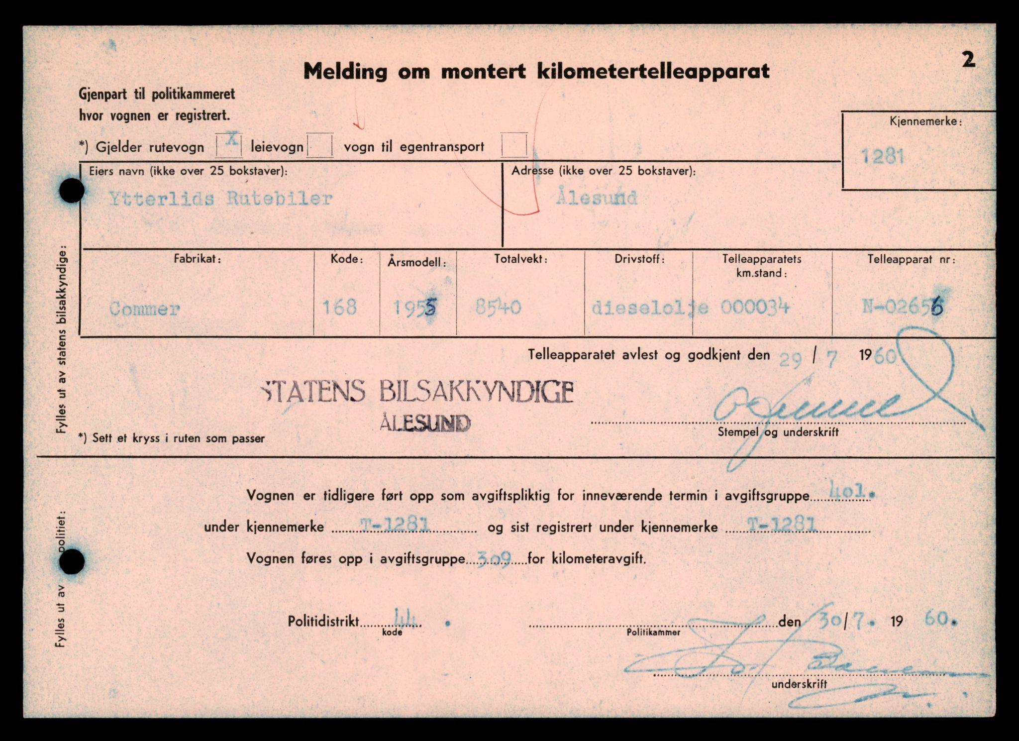 Møre og Romsdal vegkontor - Ålesund trafikkstasjon, SAT/A-4099/F/Fe/L0011: Registreringskort for kjøretøy T 1170 - T 1289, 1927-1998, p. 2414