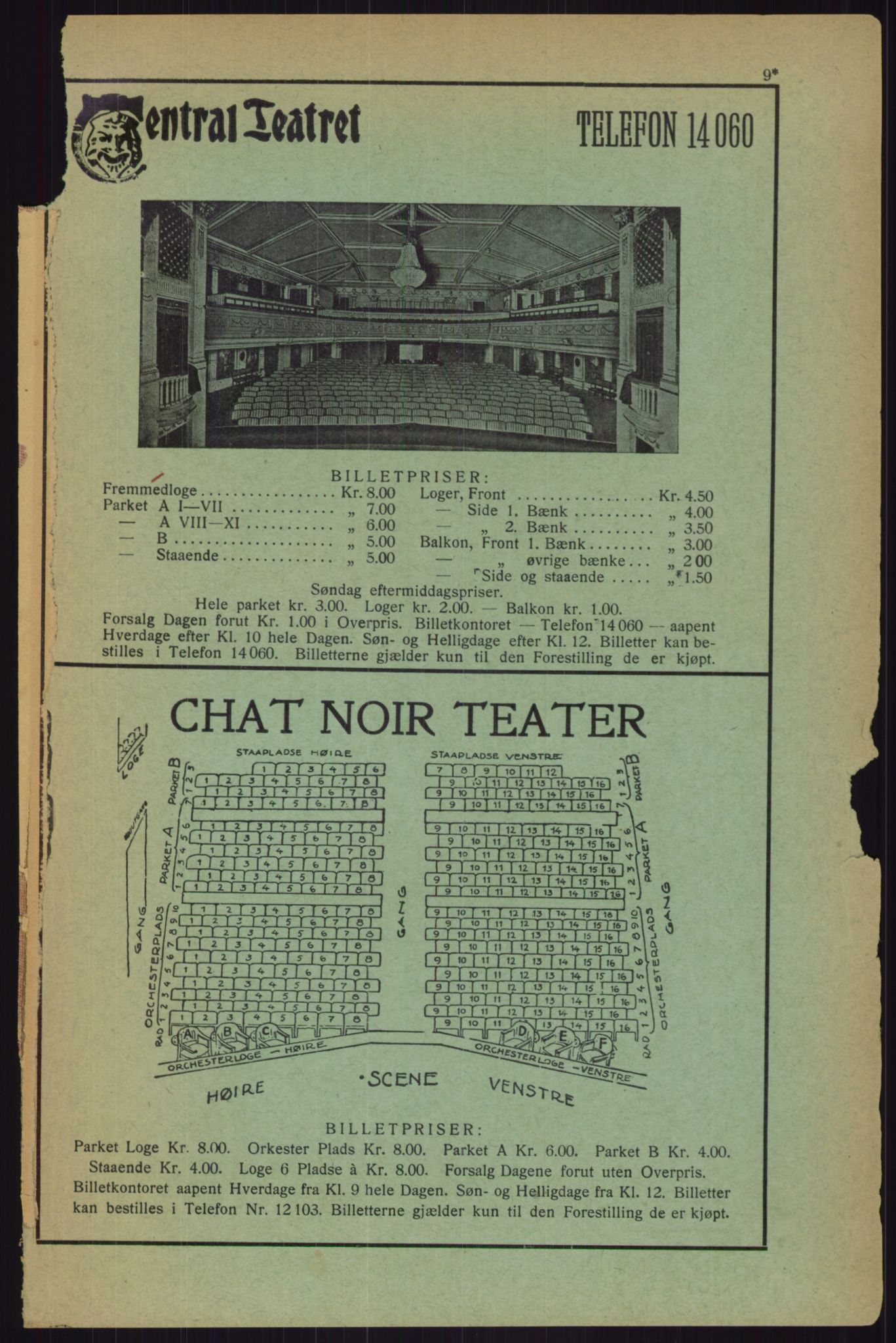 Kristiania/Oslo adressebok, PUBL/-, 1927, p. 9