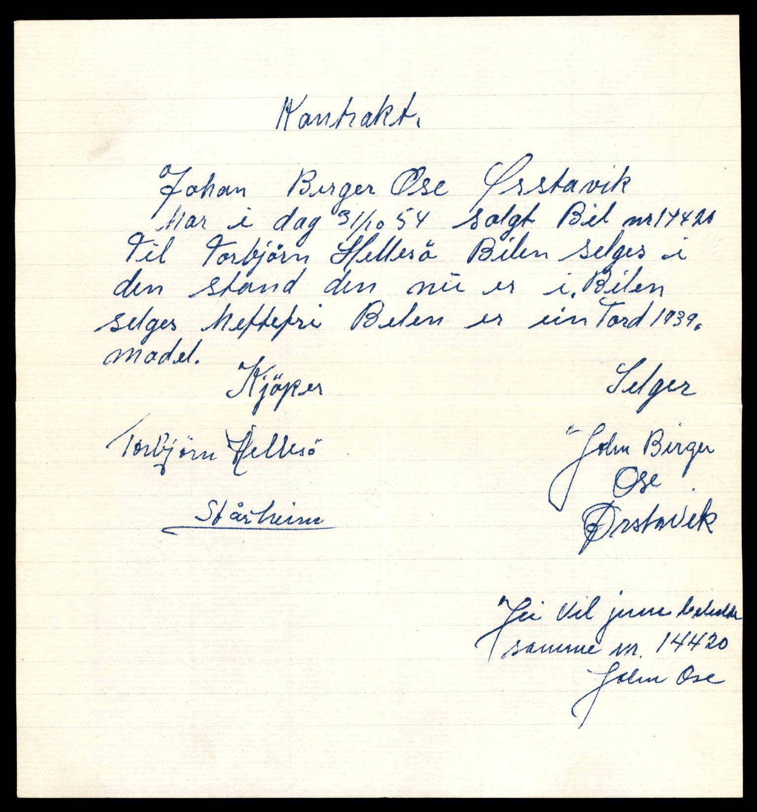 Møre og Romsdal vegkontor - Ålesund trafikkstasjon, AV/SAT-A-4099/F/Fe/L0045: Registreringskort for kjøretøy T 14320 - T 14444, 1927-1998, p. 2573