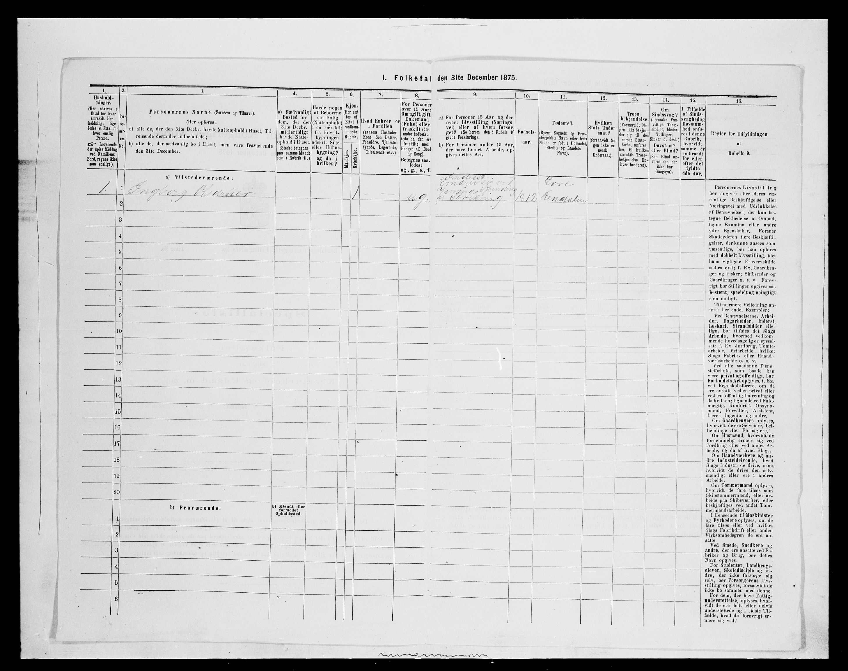 SAH, 1875 census for 0432P Rendalen, 1875, p. 811