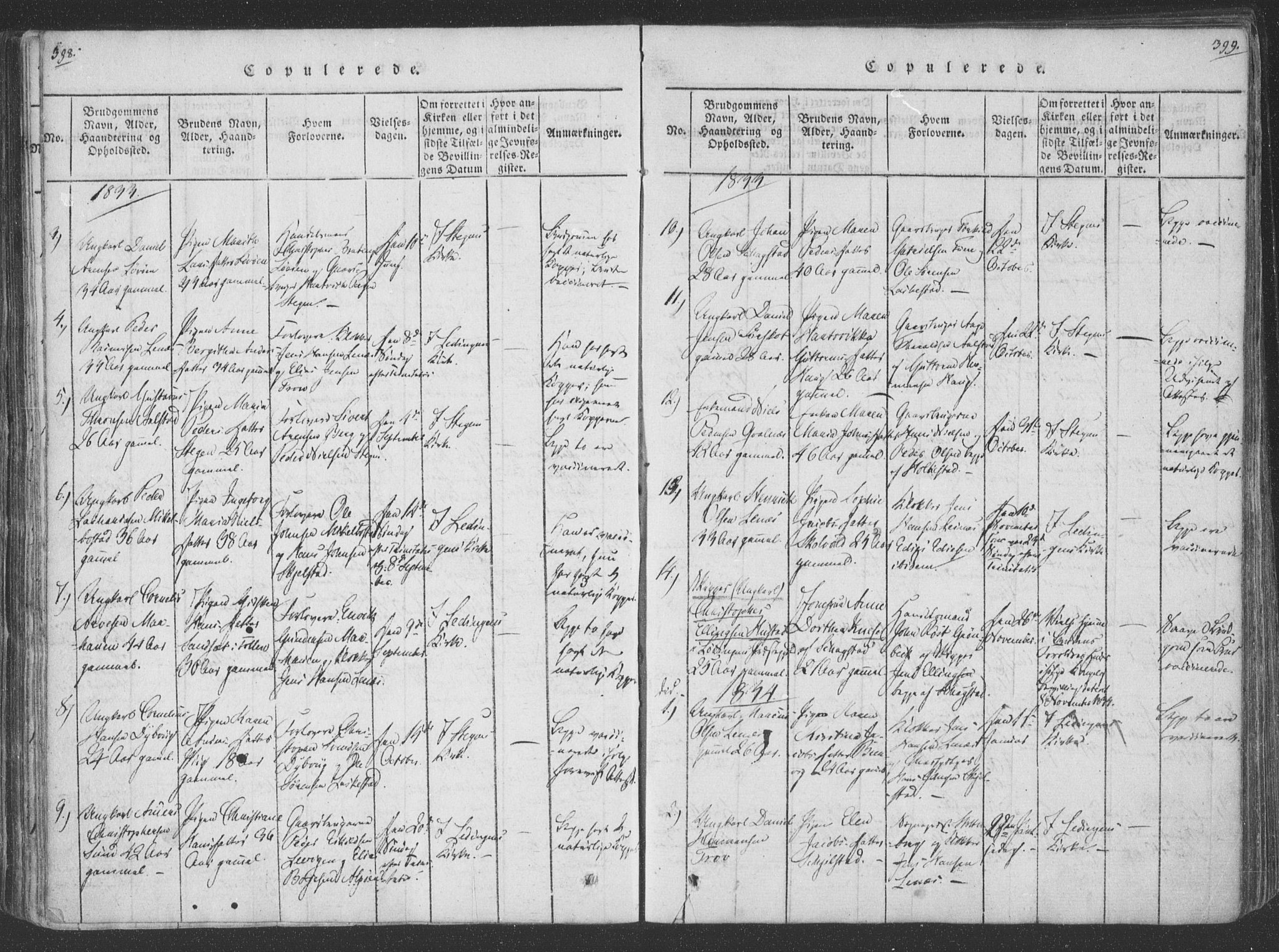 Ministerialprotokoller, klokkerbøker og fødselsregistre - Nordland, SAT/A-1459/855/L0798: Parish register (official) no. 855A06, 1821-1835, p. 398-399