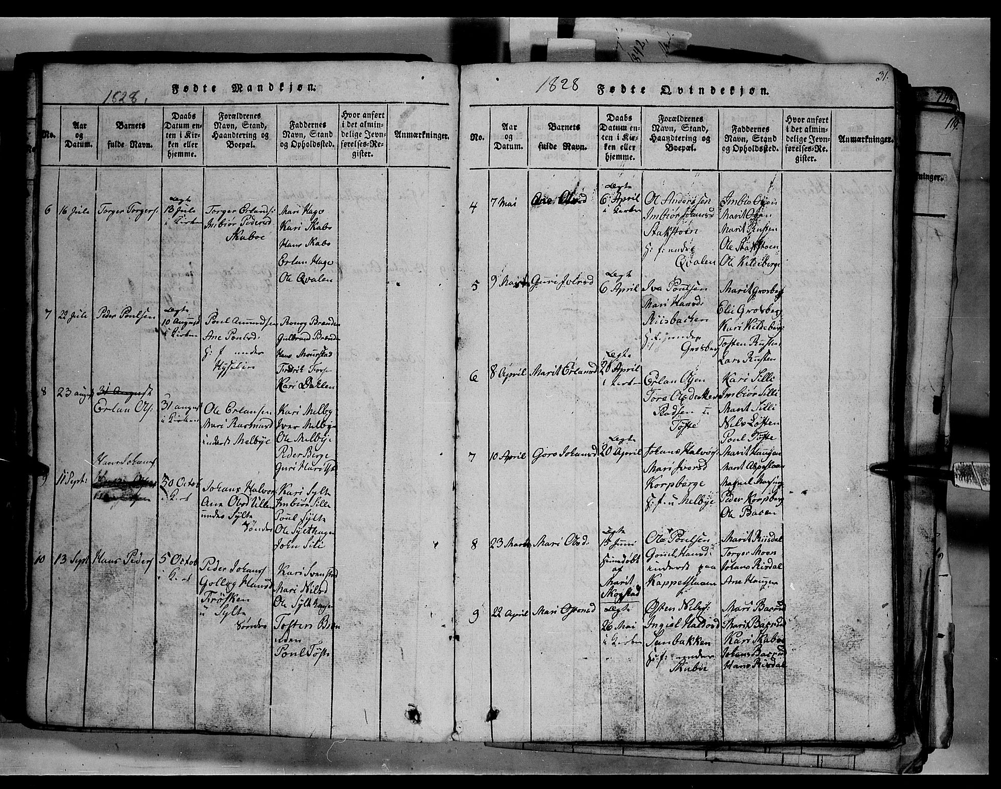Fron prestekontor, SAH/PREST-078/H/Ha/Hab/L0003: Parish register (copy) no. 3, 1816-1850, p. 31