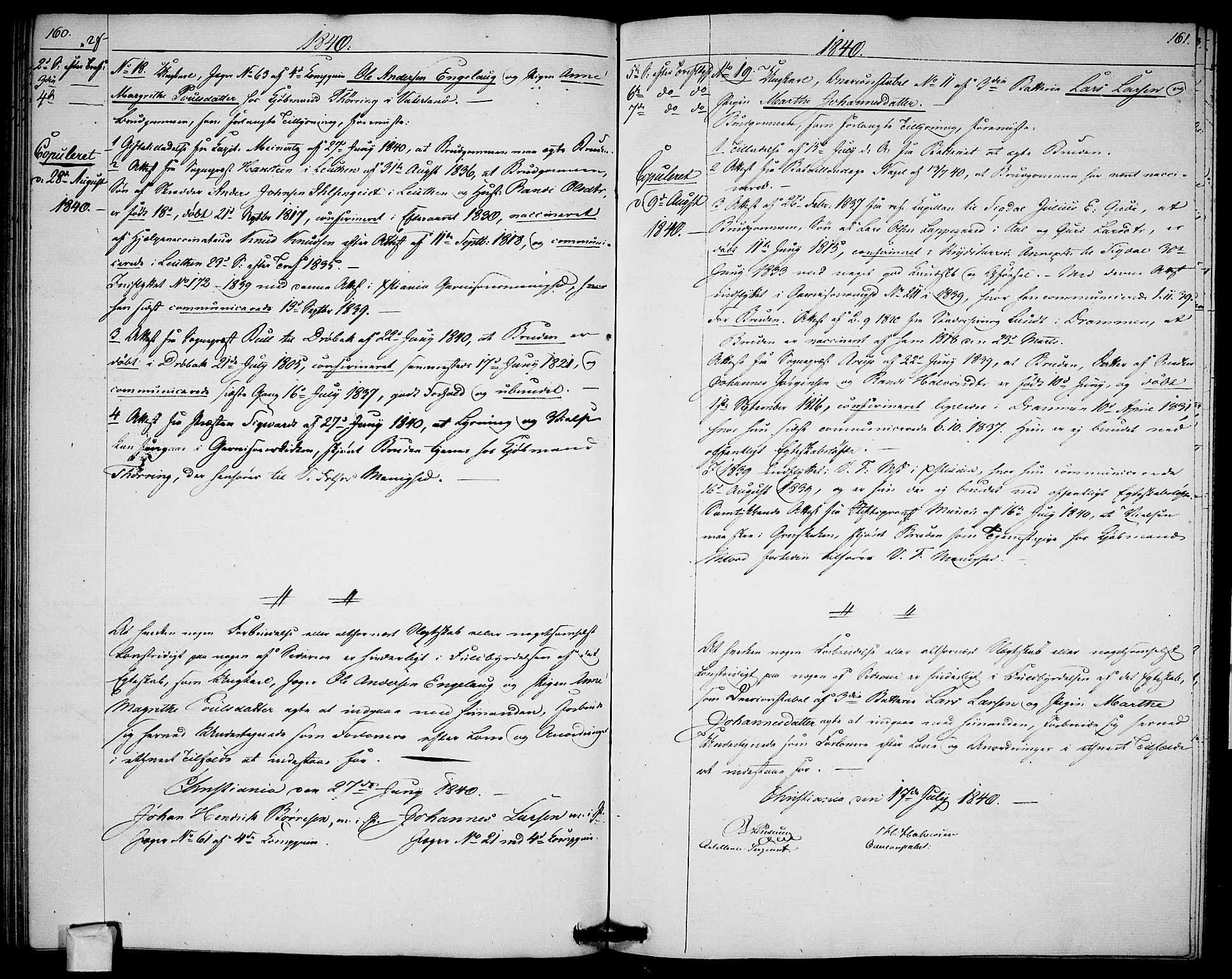Garnisonsmenigheten Kirkebøker, SAO/A-10846/H/Ha/L0003: Banns register no. I 3, 1835-1840, p. 160-161
