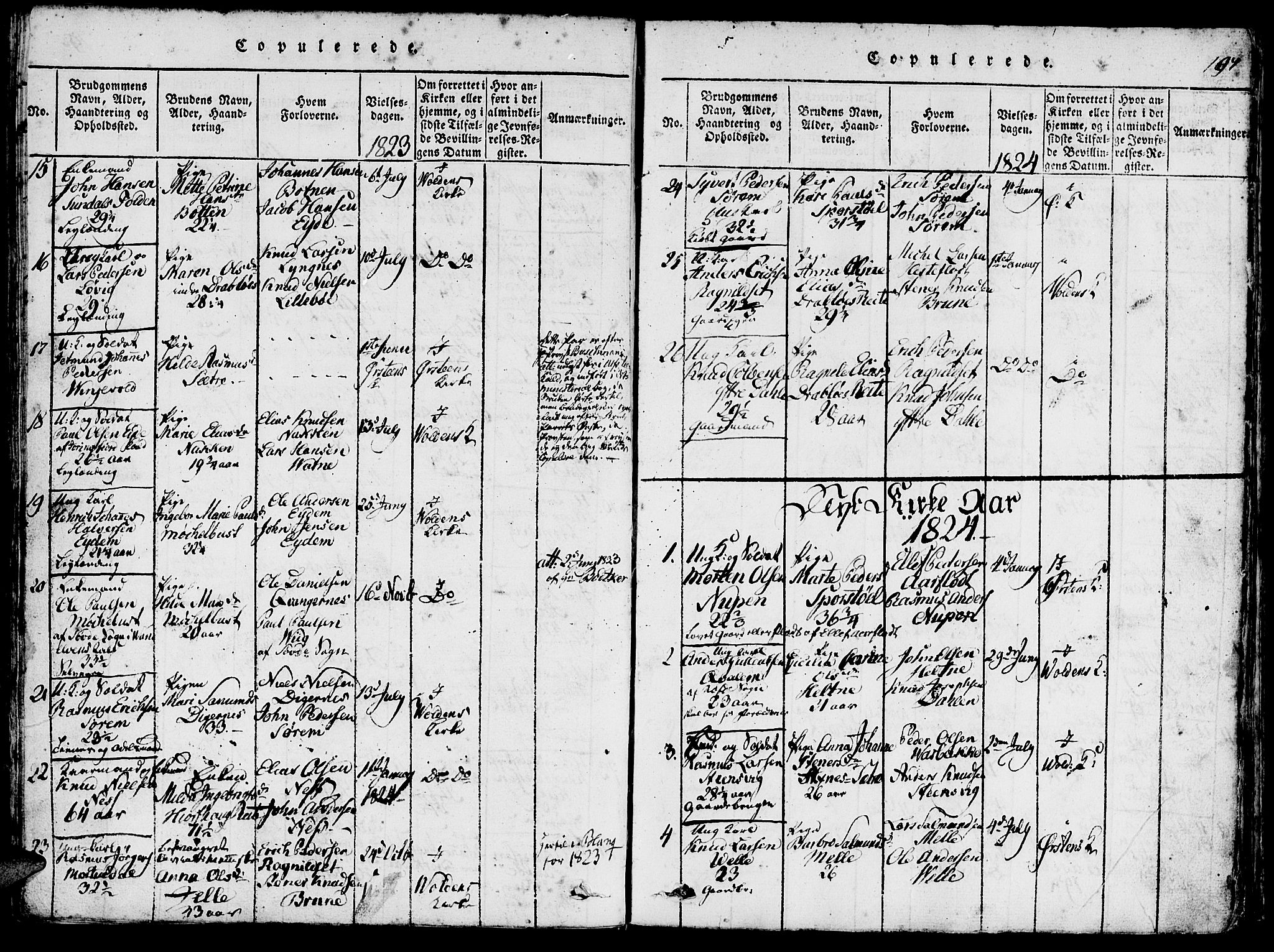 Ministerialprotokoller, klokkerbøker og fødselsregistre - Møre og Romsdal, AV/SAT-A-1454/511/L0138: Parish register (official) no. 511A05, 1817-1832, p. 197