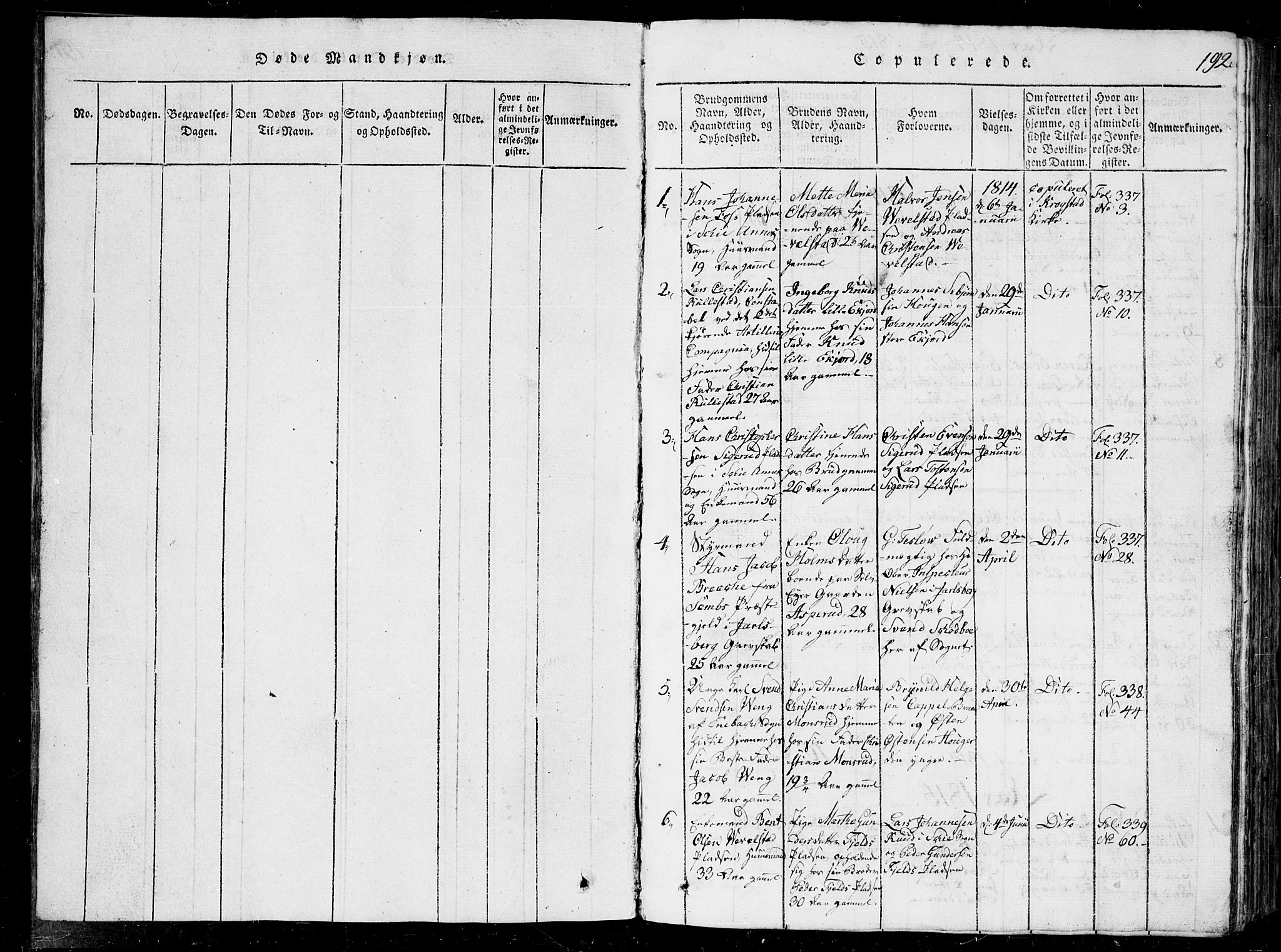 Kråkstad prestekontor Kirkebøker, SAO/A-10125a/G/Ga/L0001: Parish register (copy) no. I 1, 1813-1824, p. 192