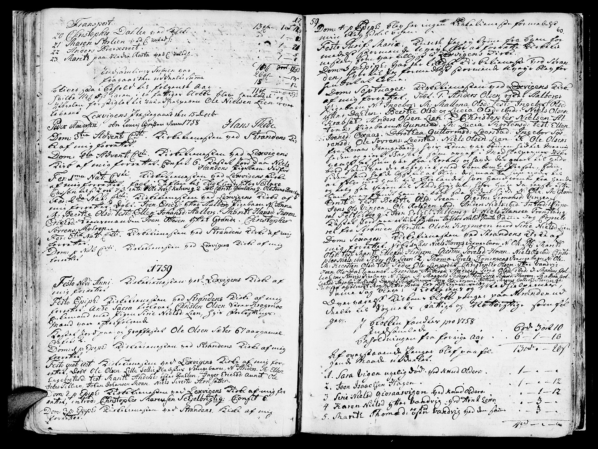 Ministerialprotokoller, klokkerbøker og fødselsregistre - Nord-Trøndelag, SAT/A-1458/701/L0003: Parish register (official) no. 701A03, 1751-1783, p. 60