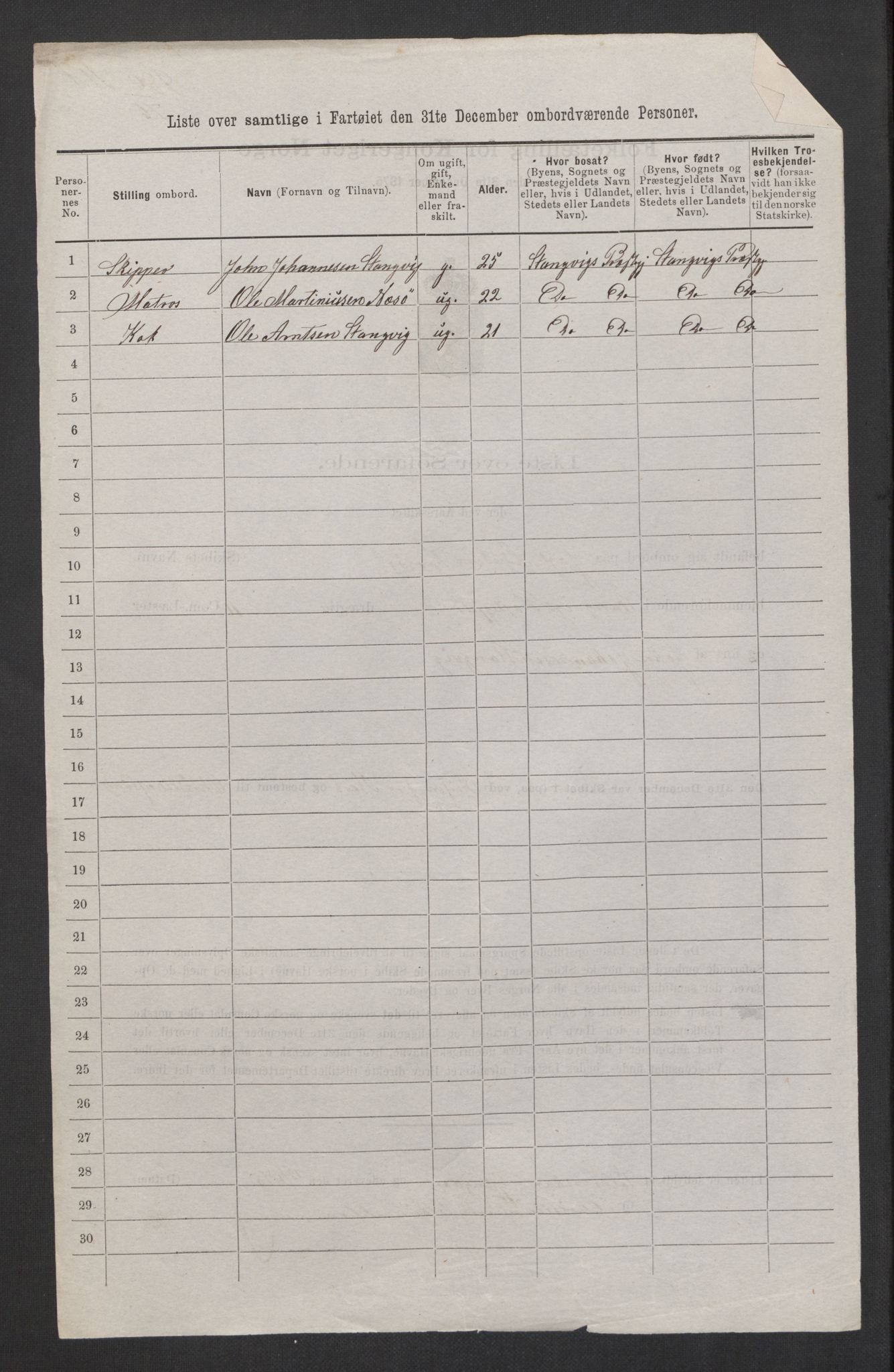 RA, 1875 census, lists of crew on ships: Ships in domestic ports, 1875, p. 341