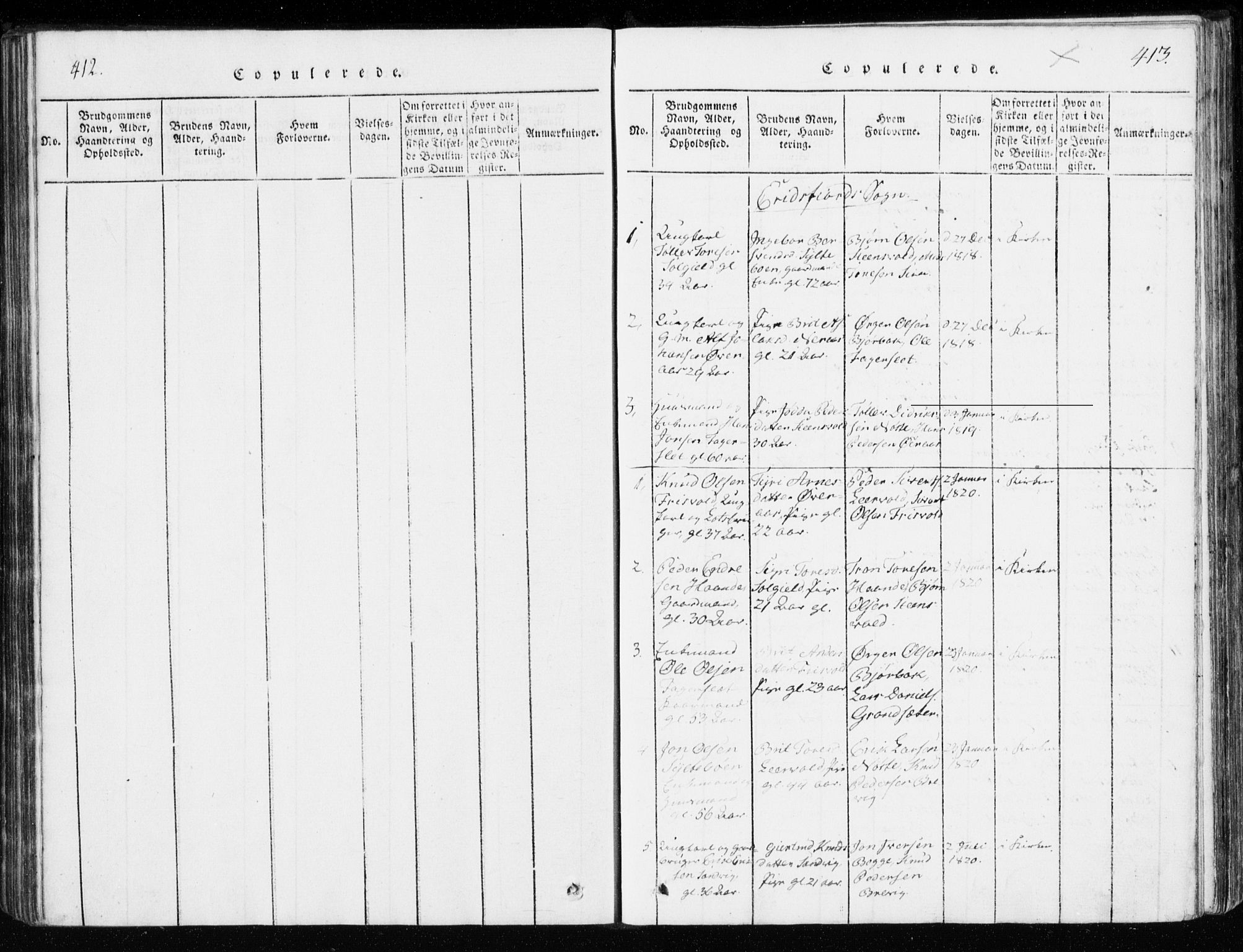 Ministerialprotokoller, klokkerbøker og fødselsregistre - Møre og Romsdal, AV/SAT-A-1454/551/L0623: Parish register (official) no. 551A03, 1818-1831, p. 412-413