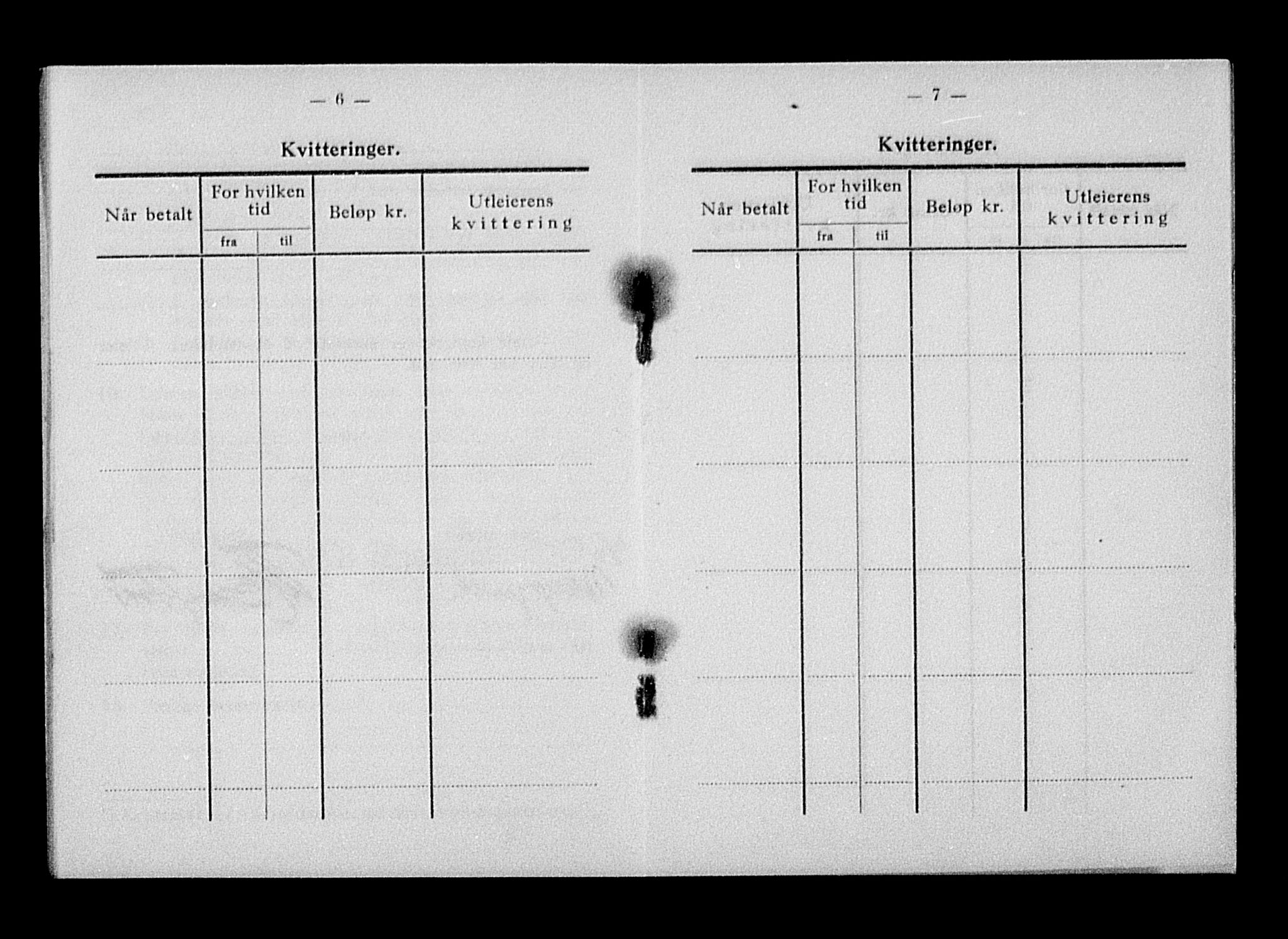 Justisdepartementet, Tilbakeføringskontoret for inndratte formuer, AV/RA-S-1564/H/Hc/Hcc/L0950: --, 1945-1947, p. 381